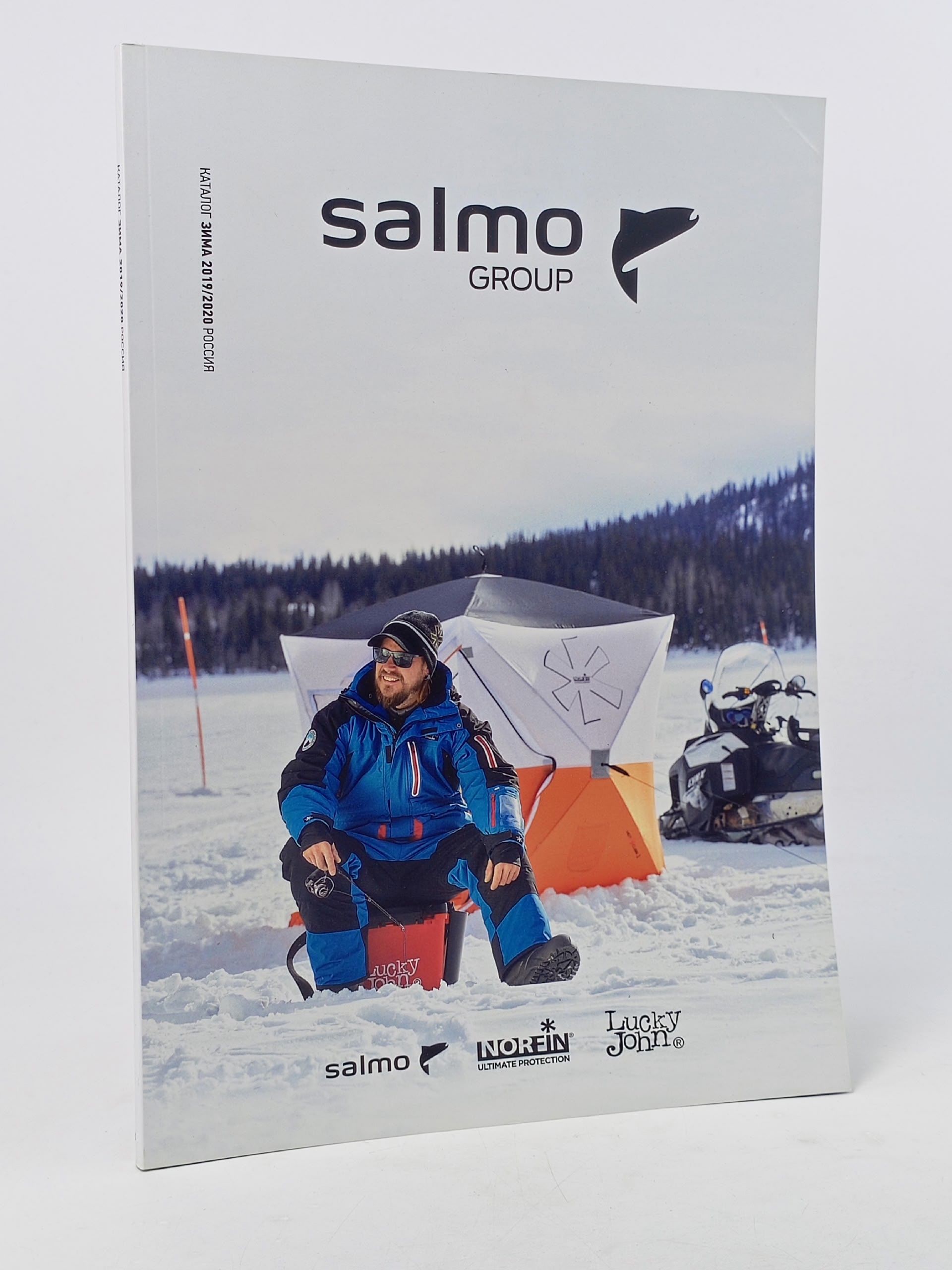 Обложка: Каталог Salmo Group на зиму 2019/2020 (Россия)