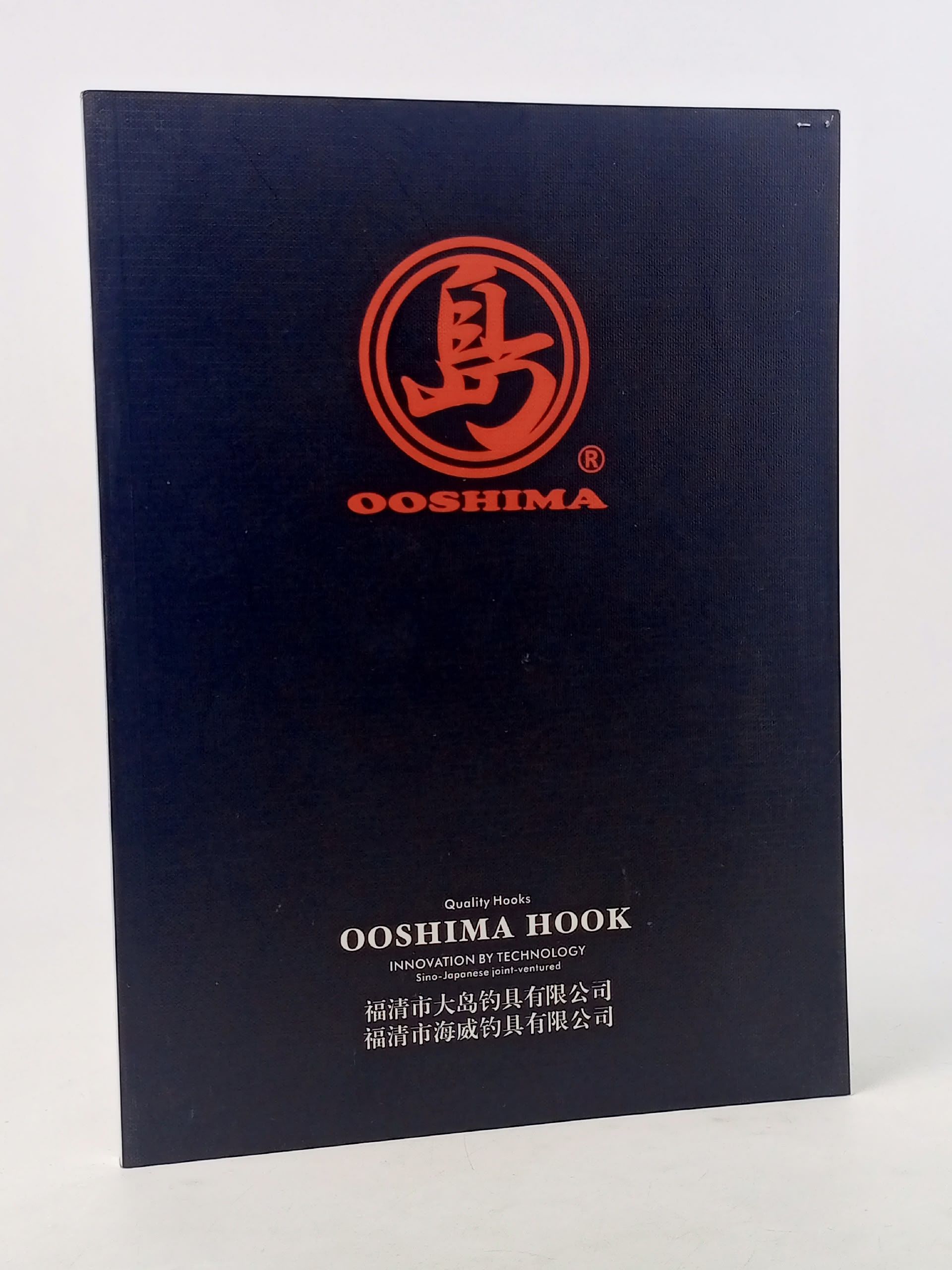Обложка: Каталог Ooshima