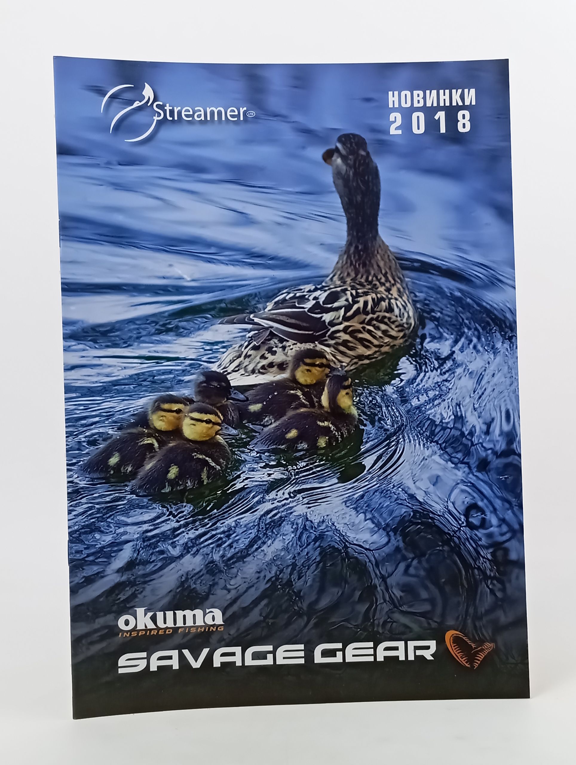 Обложка: Новинки 2018. Streamer, Okuma, Savage Gear