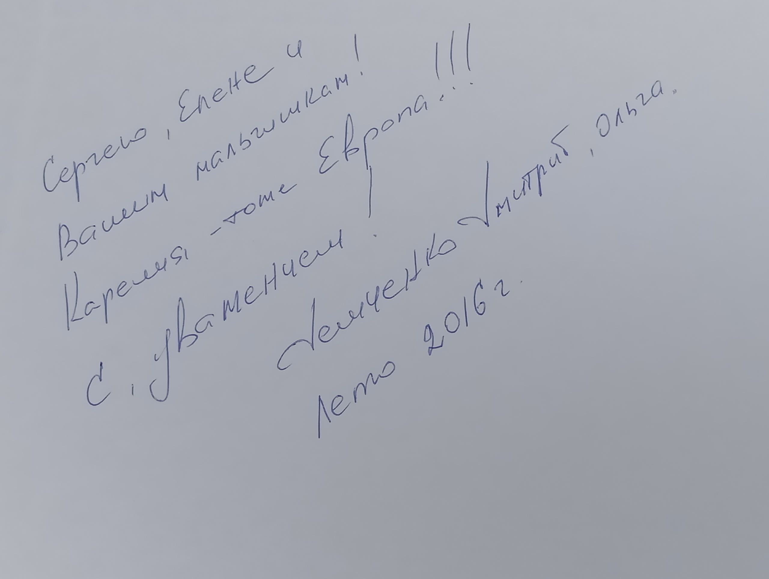 Карелия известная и неизвестная. 10 мест, которые стоит увидеть