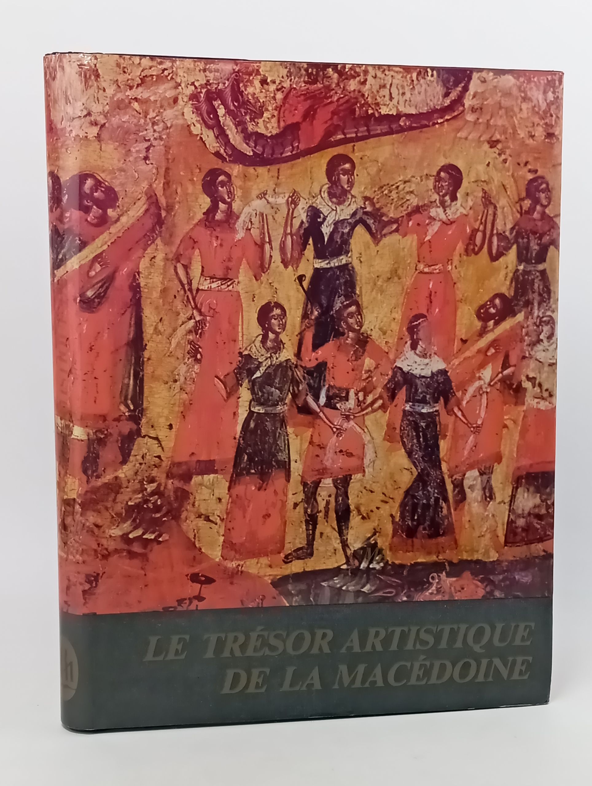 Обложка: Le trеsor artistique de la Macеdoine
