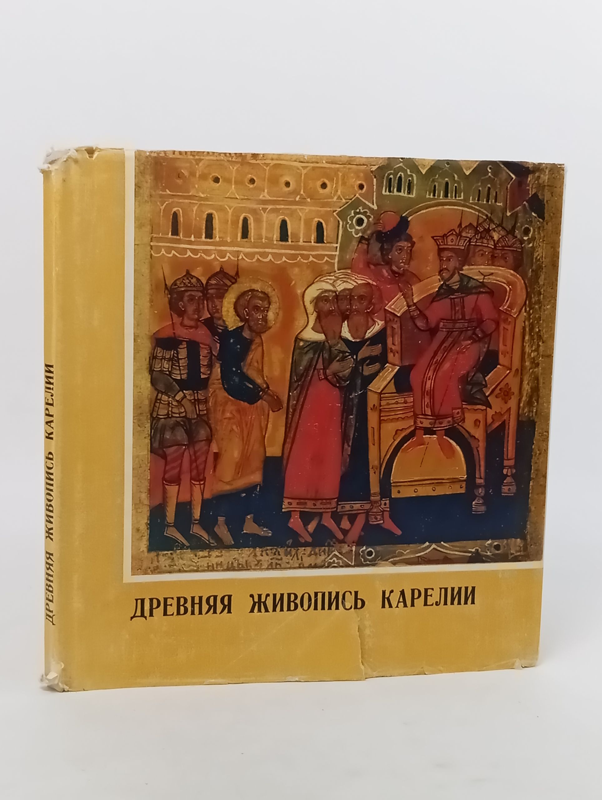 Обложка: Древняя живопись Карелии