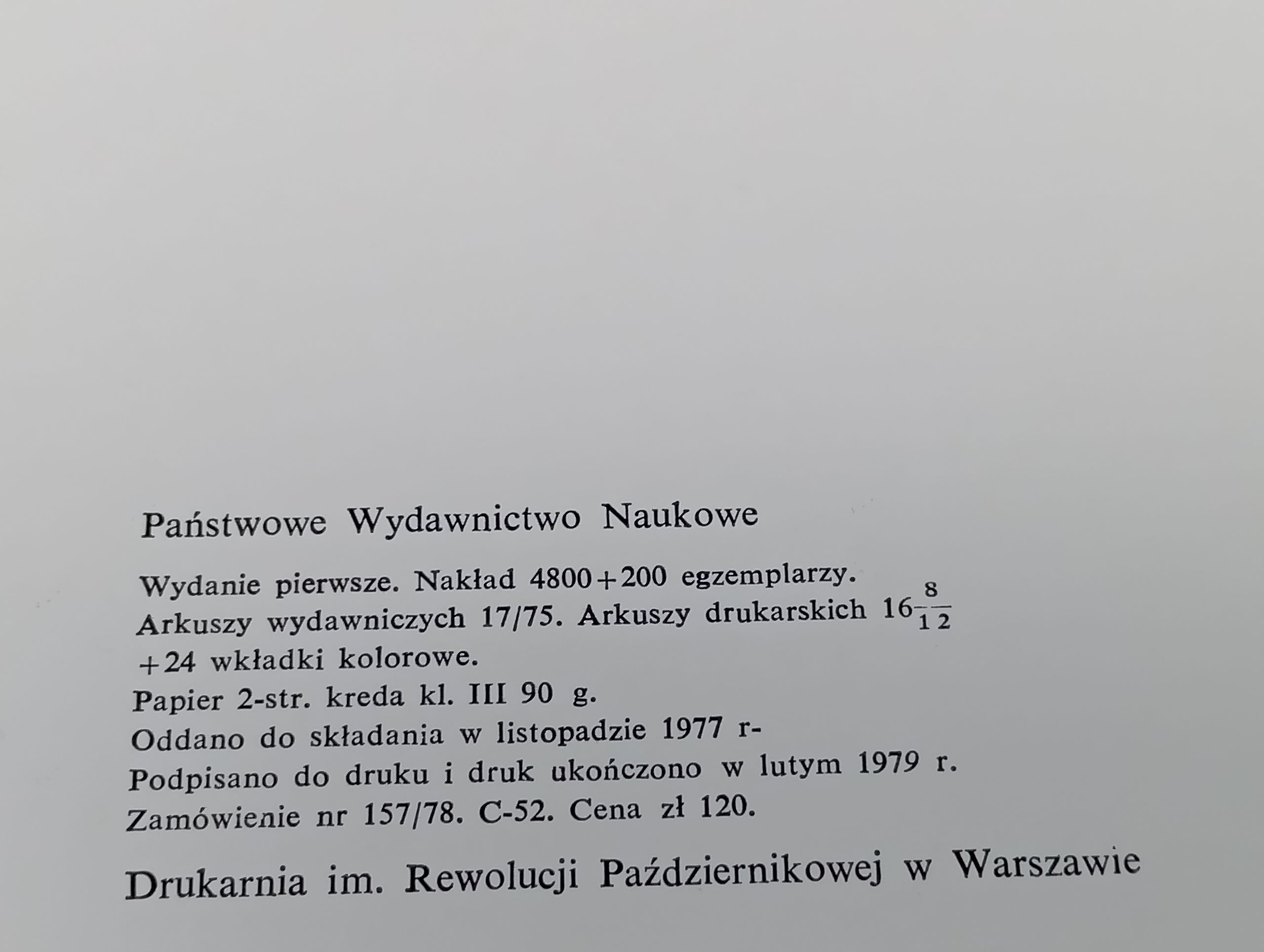 Mlody Weiss