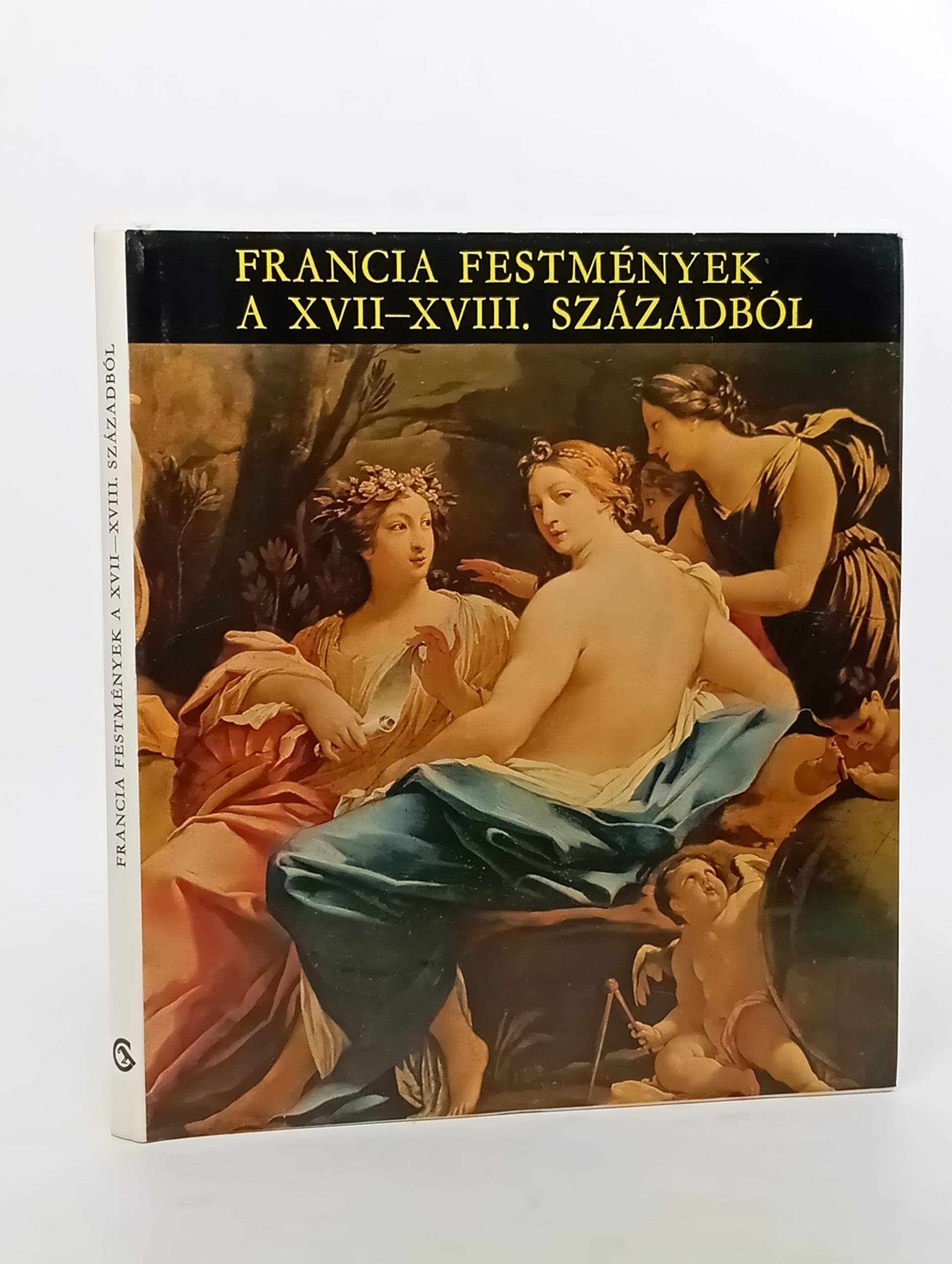 Обложка: Francia festm nyek a XVII-XVIII. sz zadb l