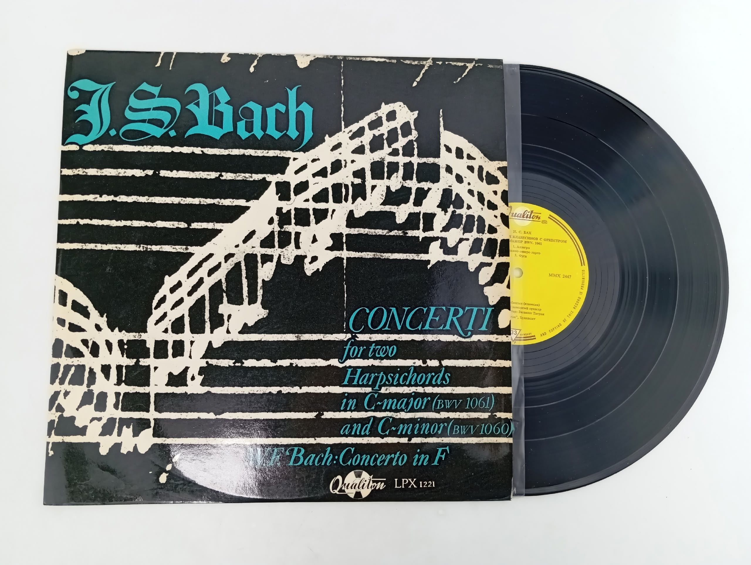 Обложка: Виниловая пластинка J.S. Bach, W.F. Bach, Janos Sebestyen - Concerti For Two Harpsichords In C-Major. ЕХ