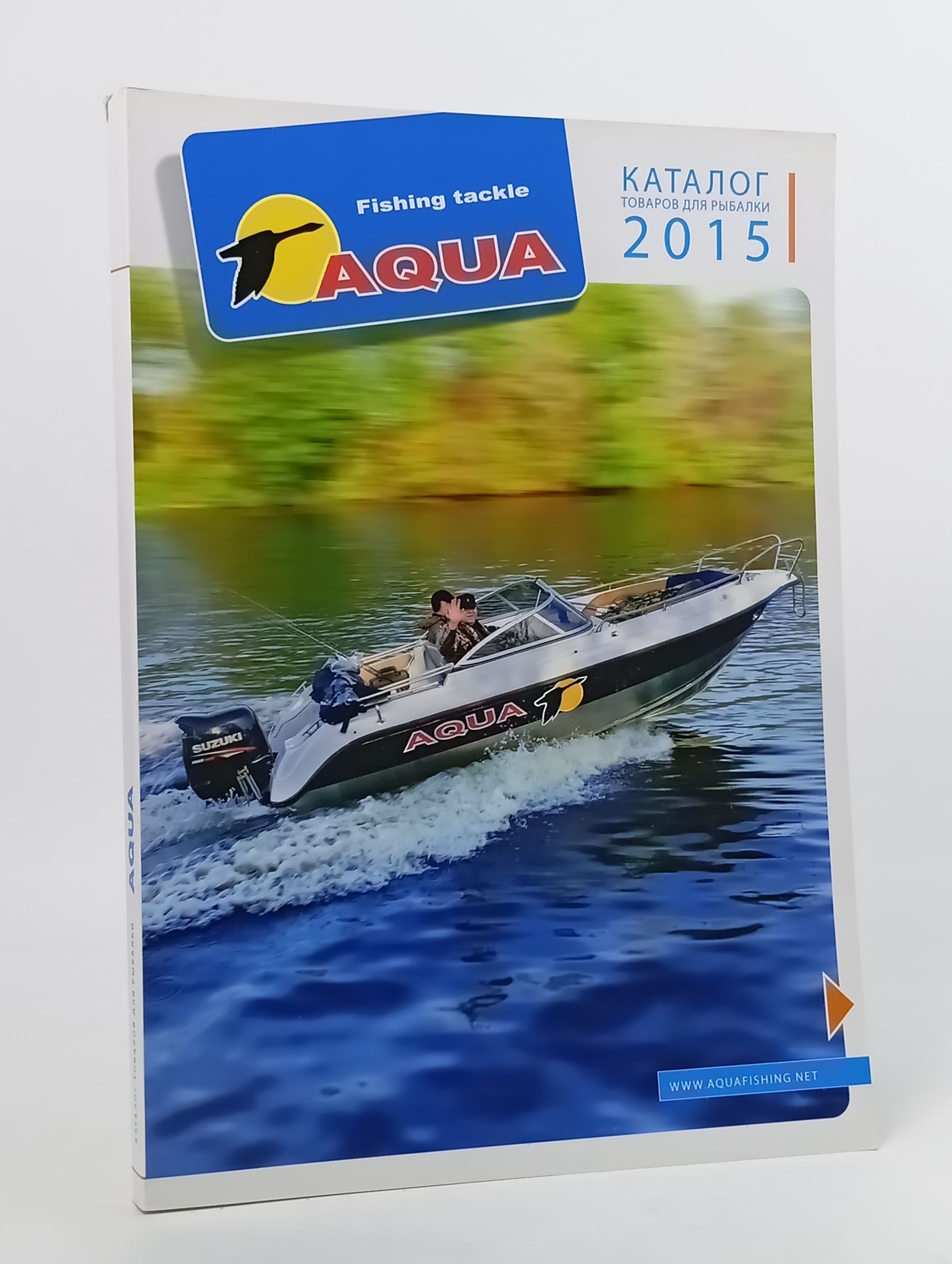 Обложка: Каталог товаров для рыбалки AQUA 2015
