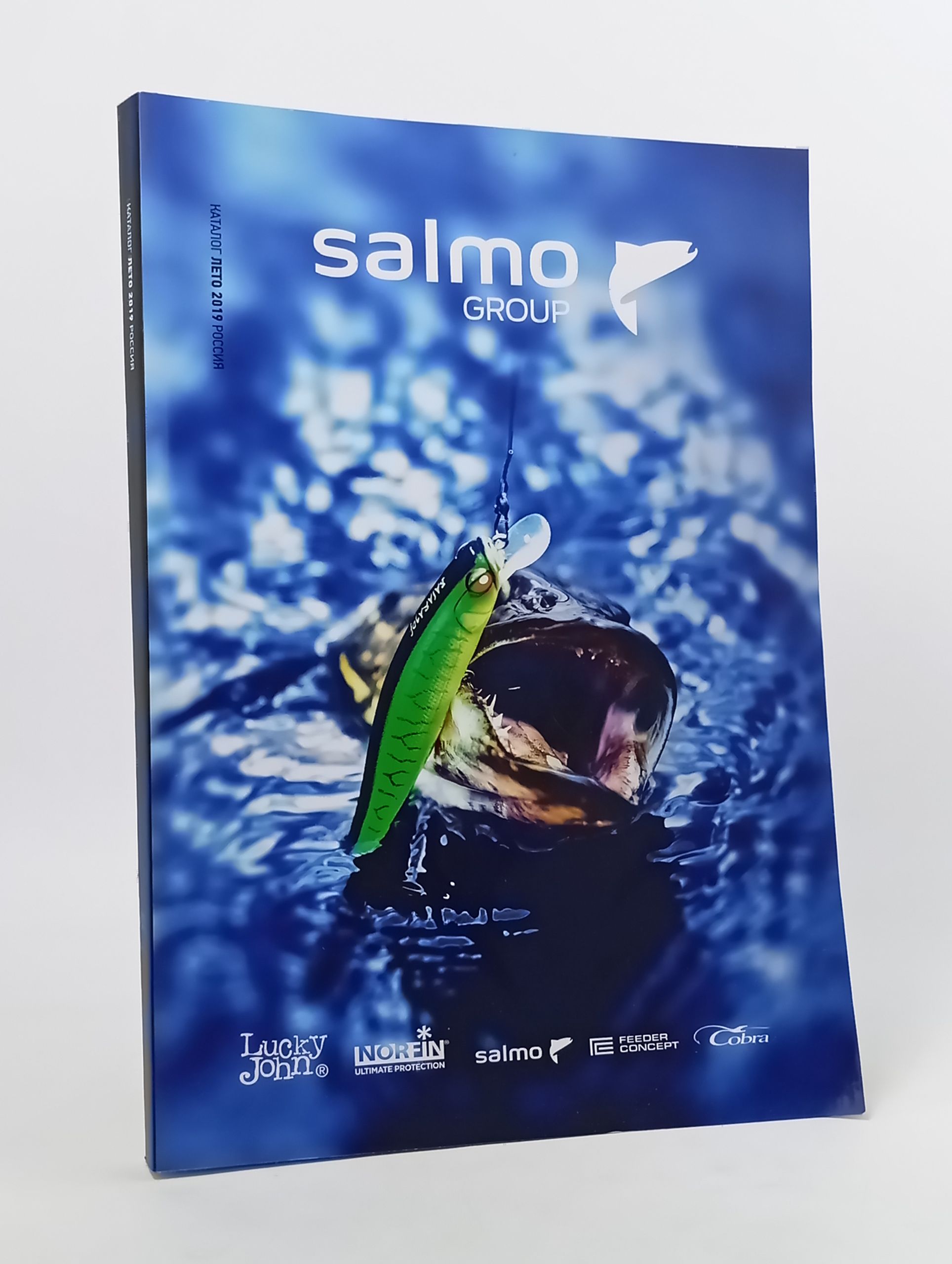 Обложка: Salmo Group. Каталог Лето 2019 Россия