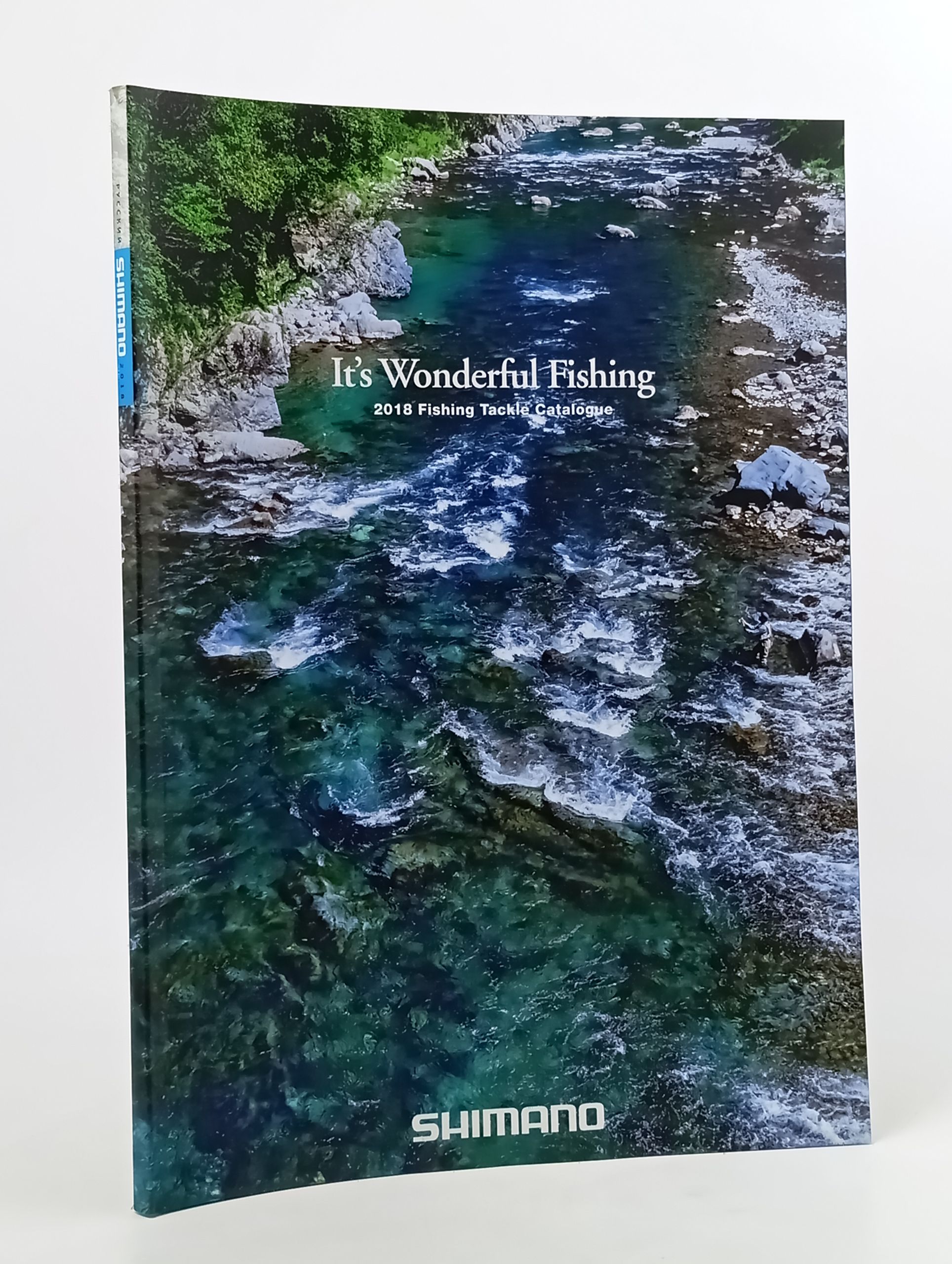 Обложка: It's Wonderful Fishing 2018 Fishing Tackle Catalogue