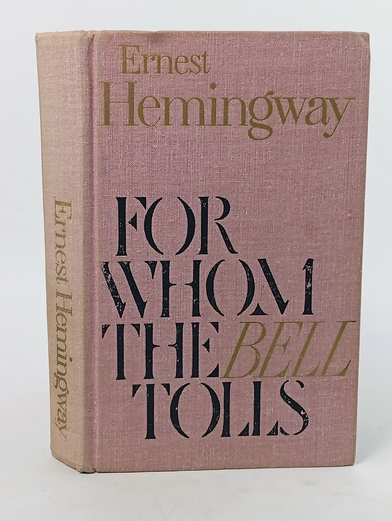 Обложка: For Whom The Bell Tolls