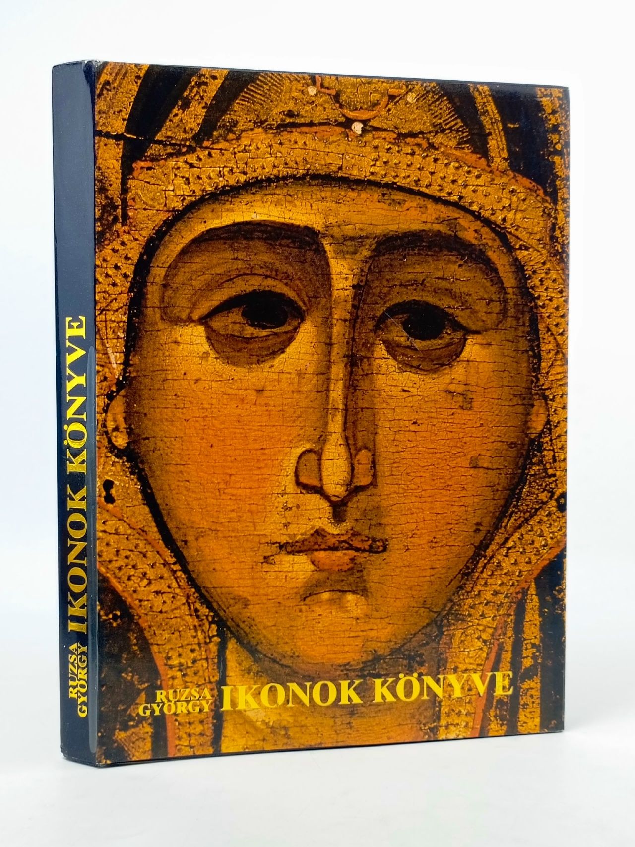 Обложка: Ikonok kоnyve (Книга об иконах)