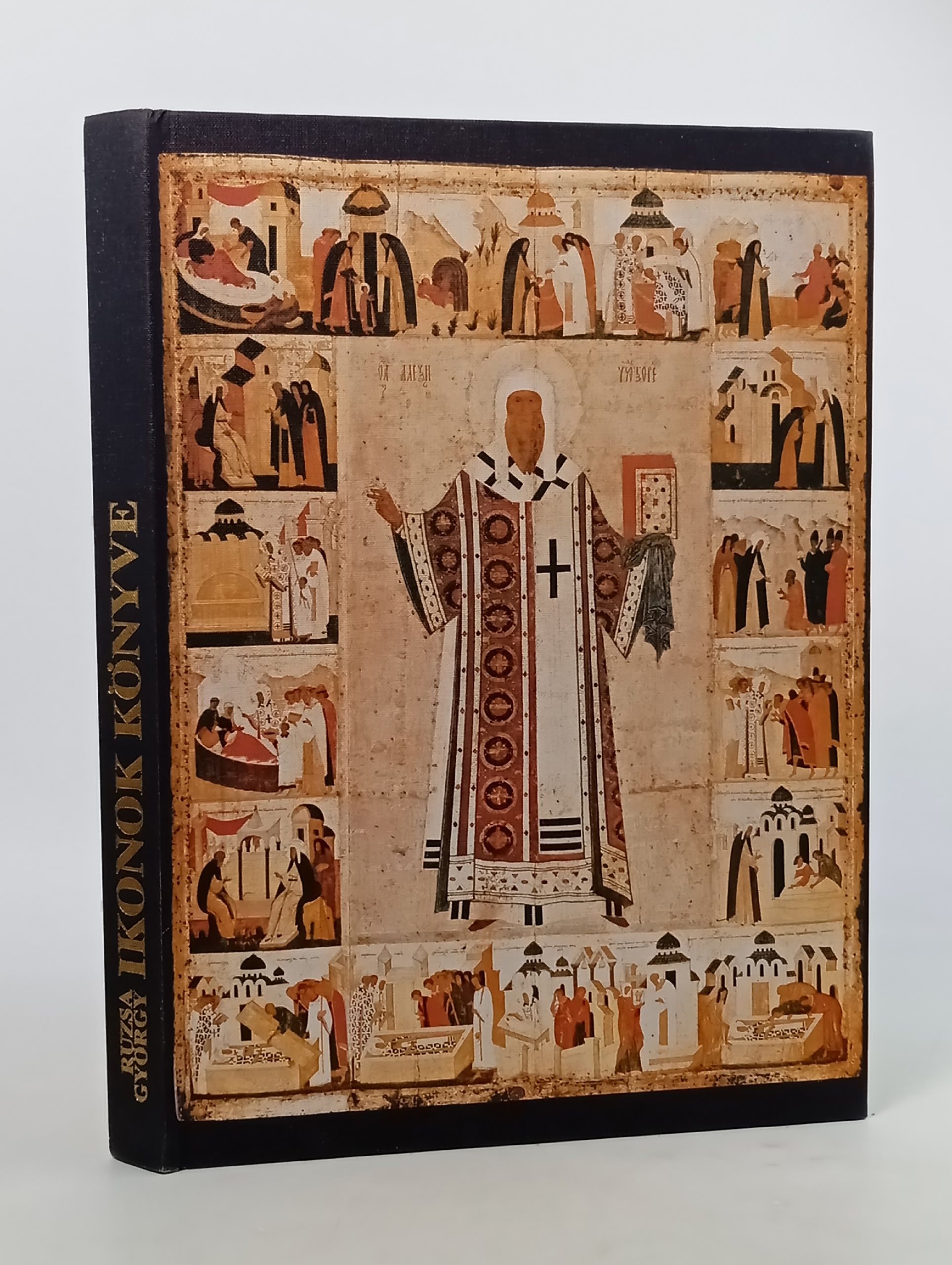 Ikonok kоnyve (Книга об иконах)