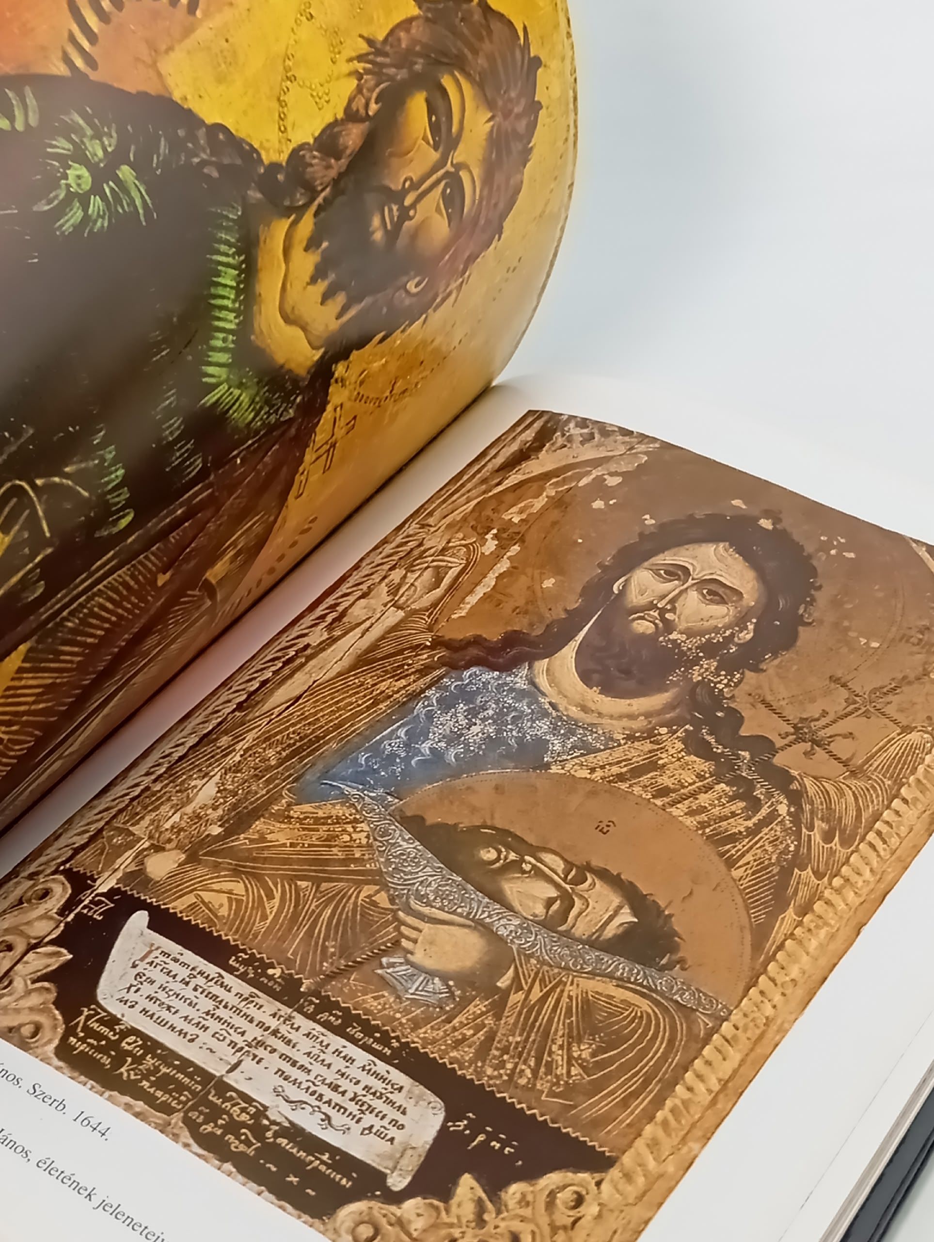 Ikonok kоnyve (Книга об иконах)