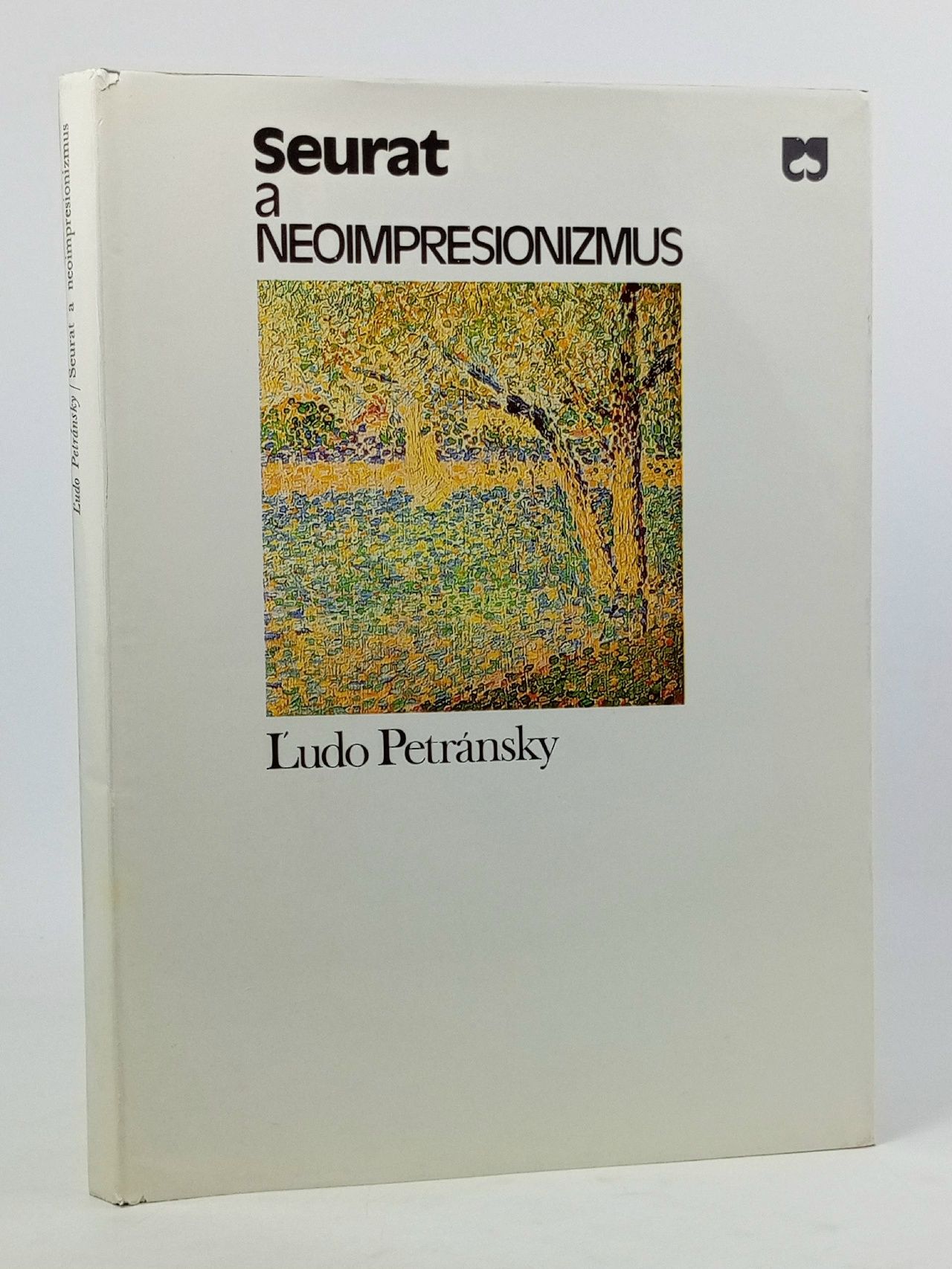 Обложка: Seurat a neoimpresionizmus/ Сера и неоимпрессионизм Petransky Ludo