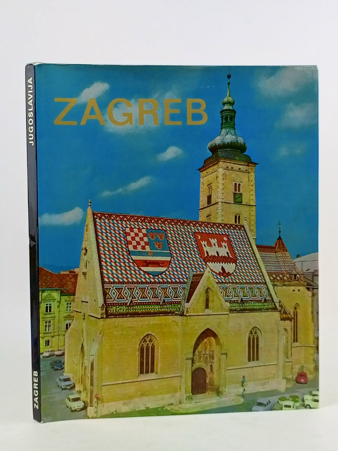 Обложка: Zagreb