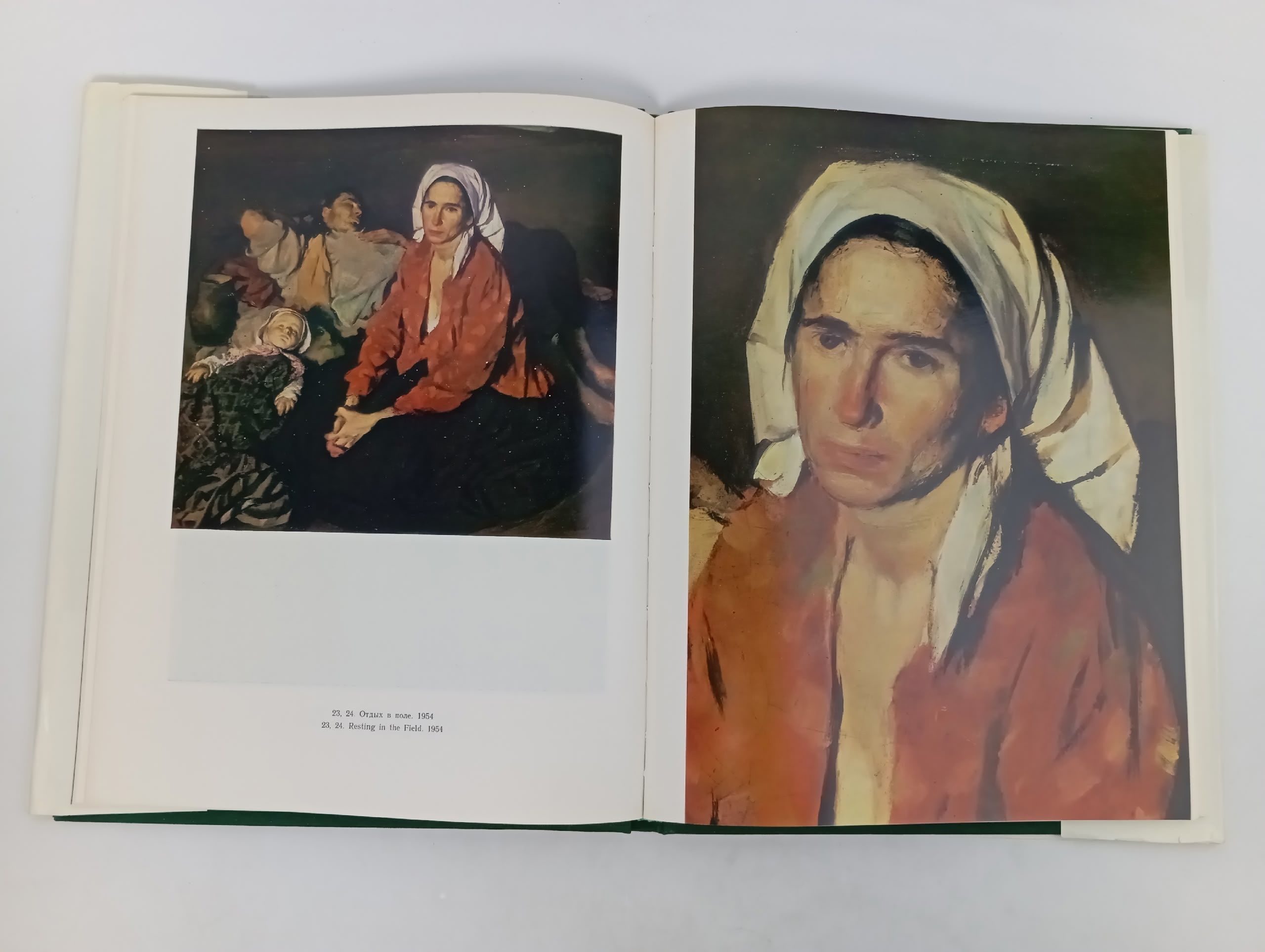 Корнелиу Баба Кузьмина Марина Тимофеевна