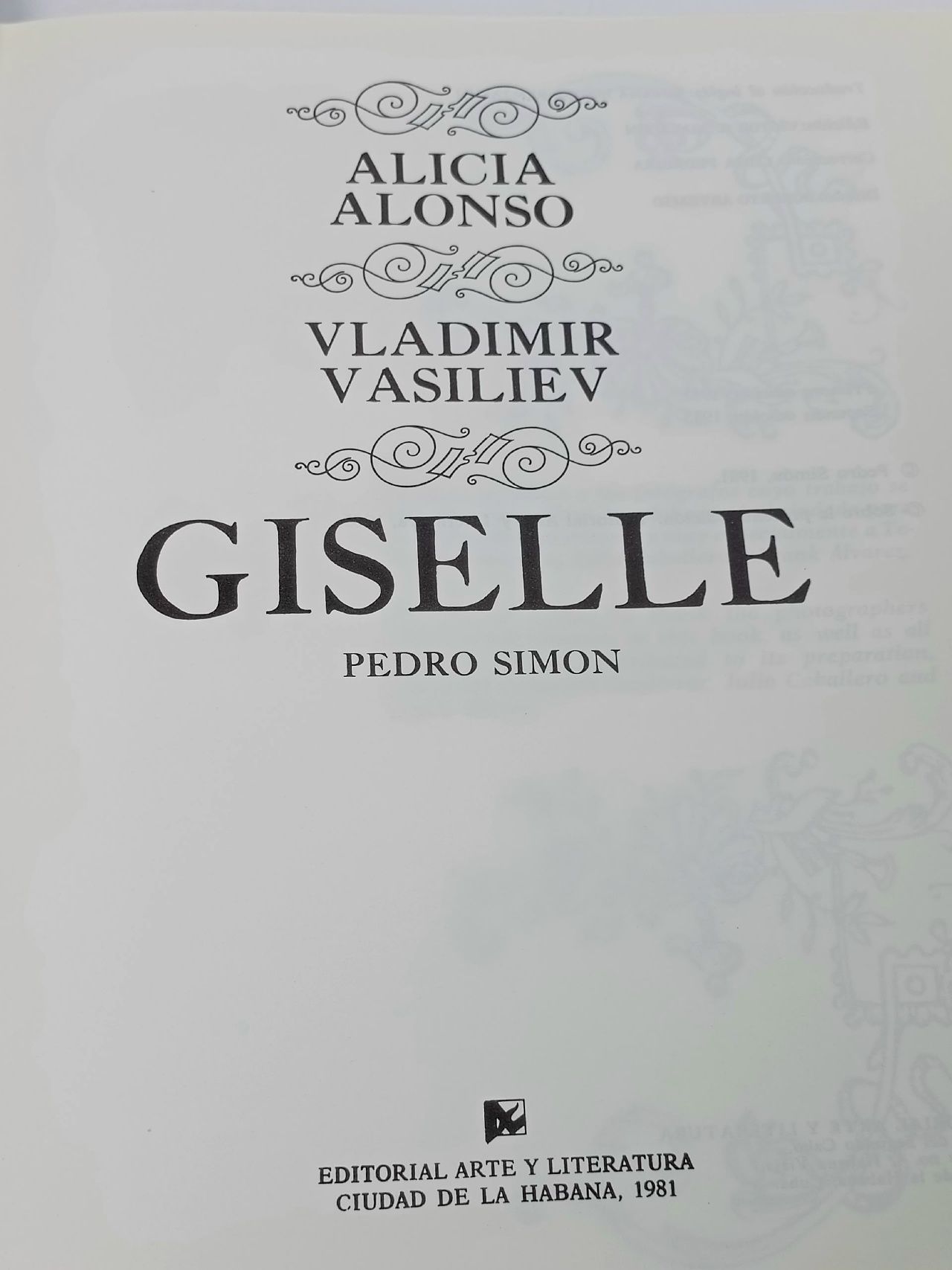 Жизель (Giselle)