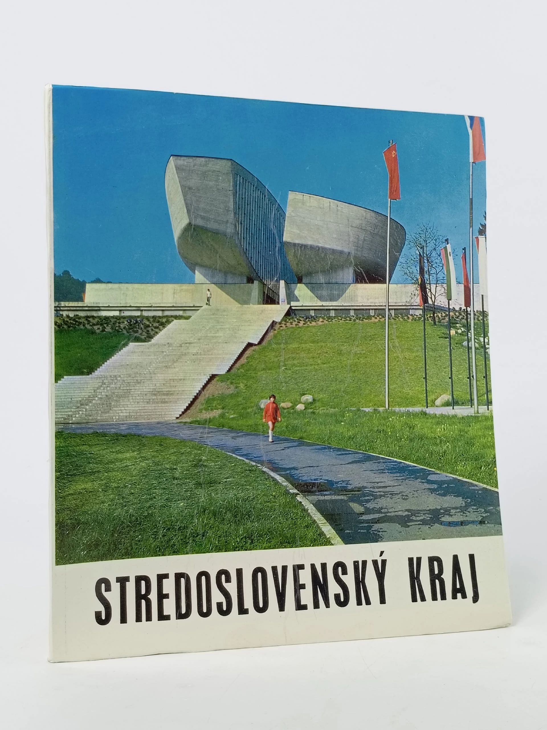Обложка: Stredoslovenskу kraj