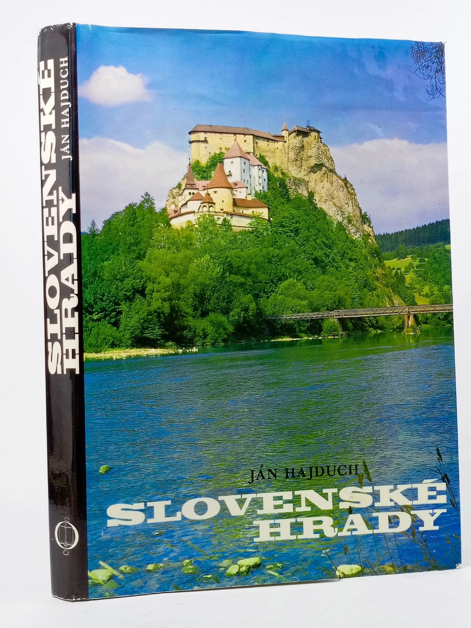 Обложка: Slovenskе hrady