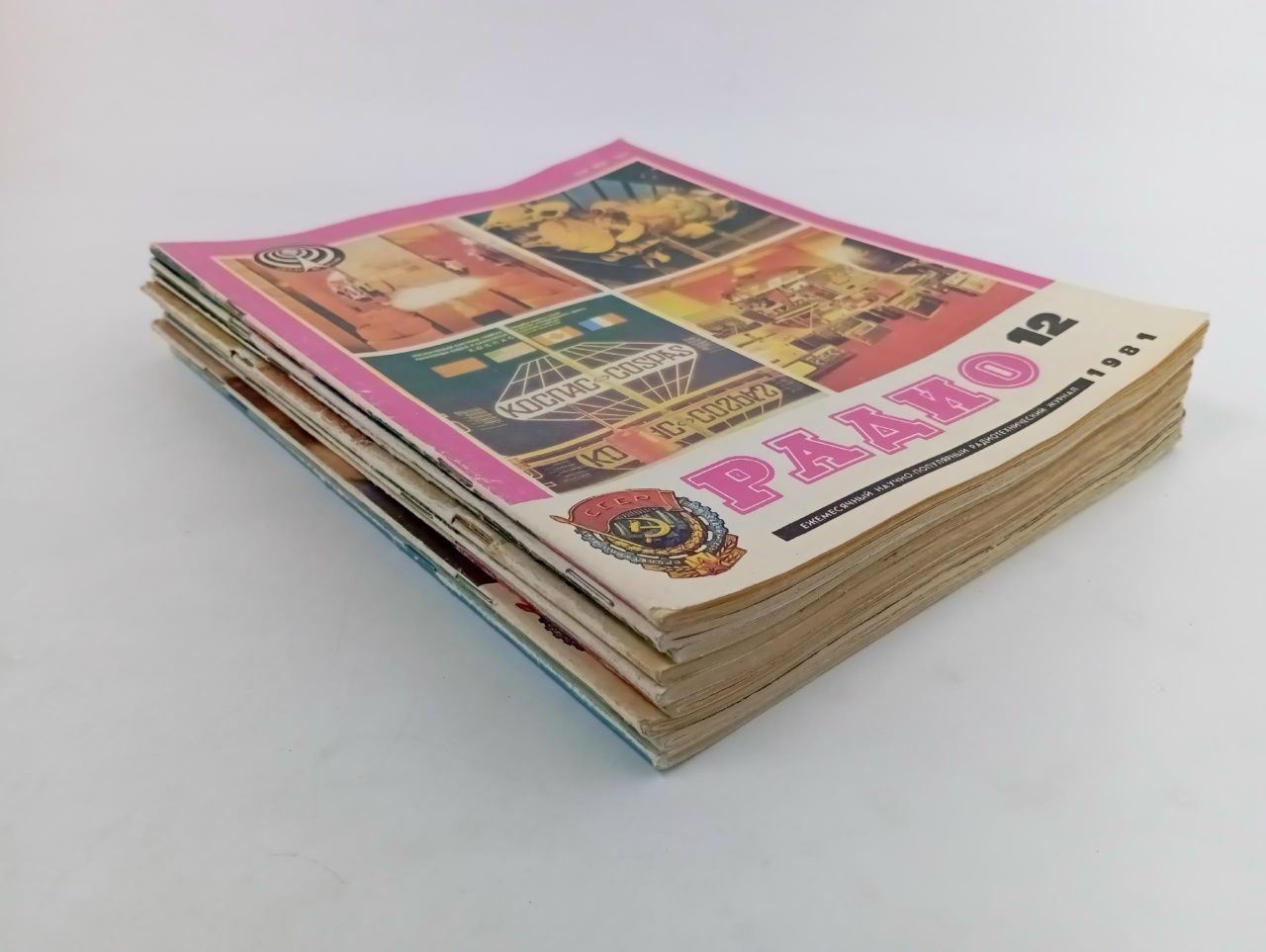 Журнал "Радио" , подборка из 9 журналов, 1981 год
