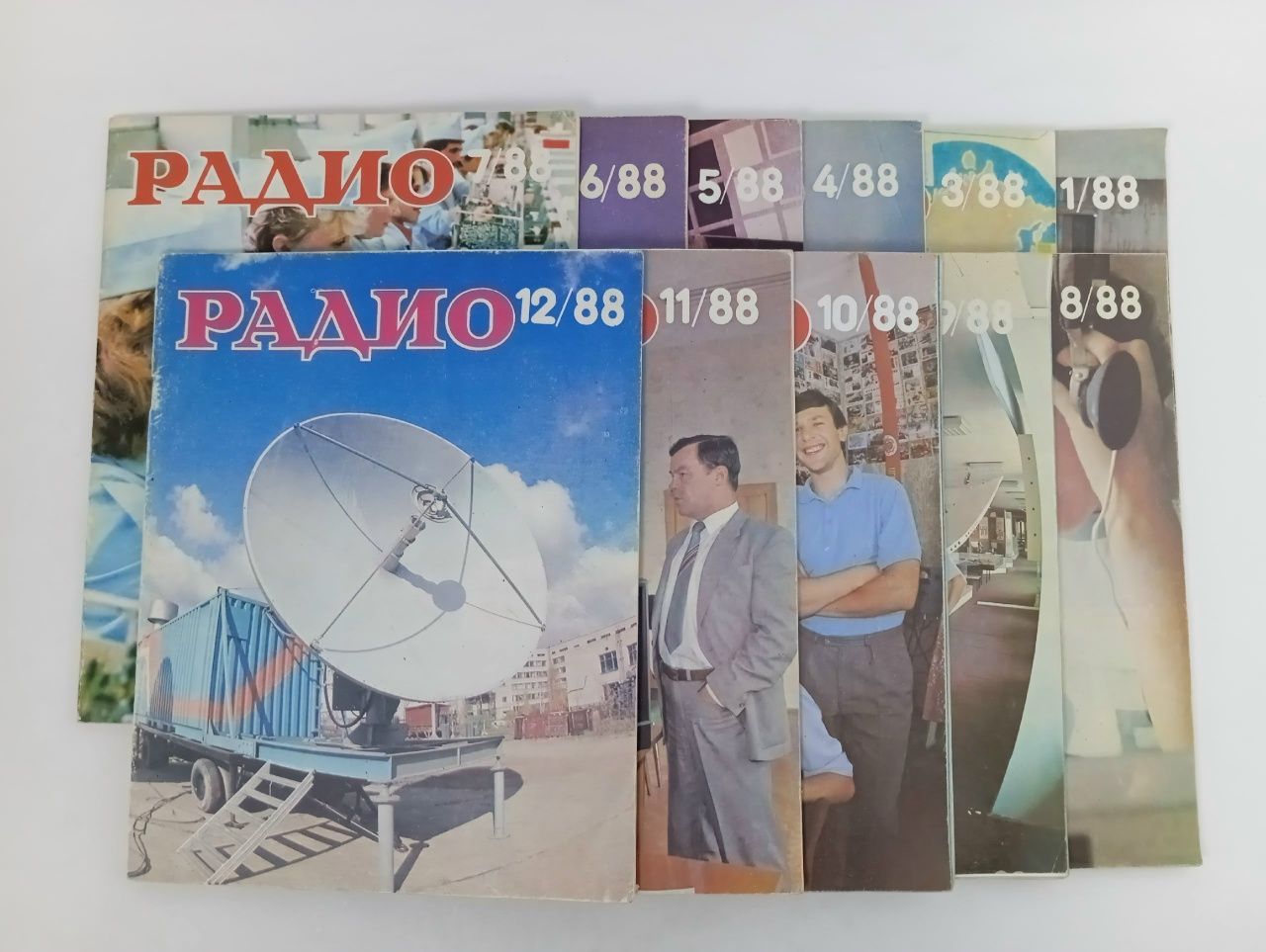 Обложка: Журнал "Радио" , подборка из 11 журналов, 1988 год