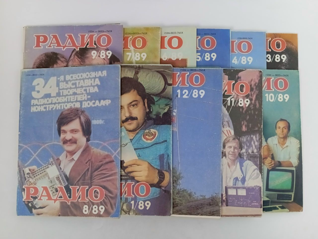 Обложка: Журнал "Радио" , подборка из 11 журналов, 1989 год
