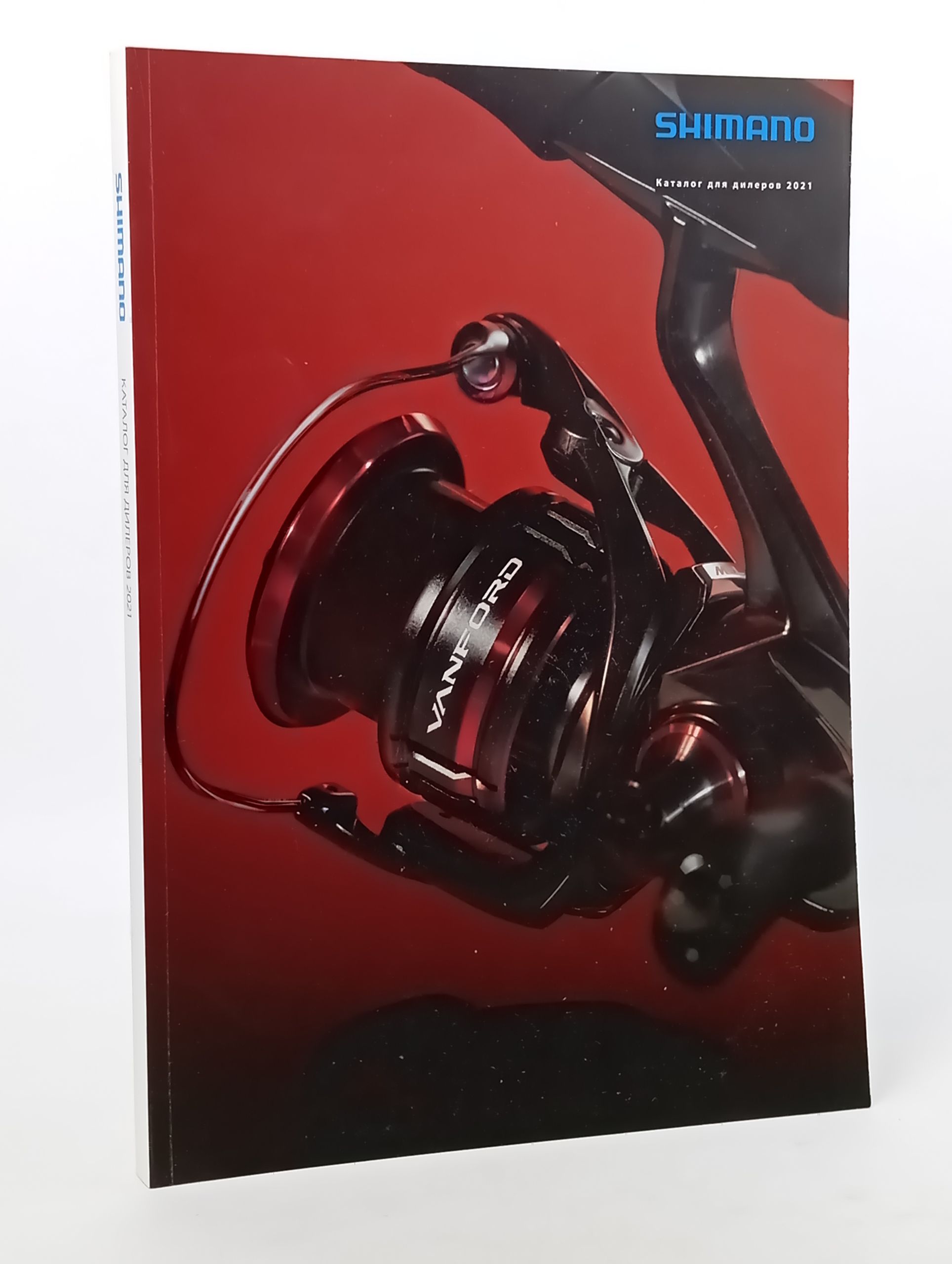 Обложка: SHIMANO Каталог для дилеров 2021