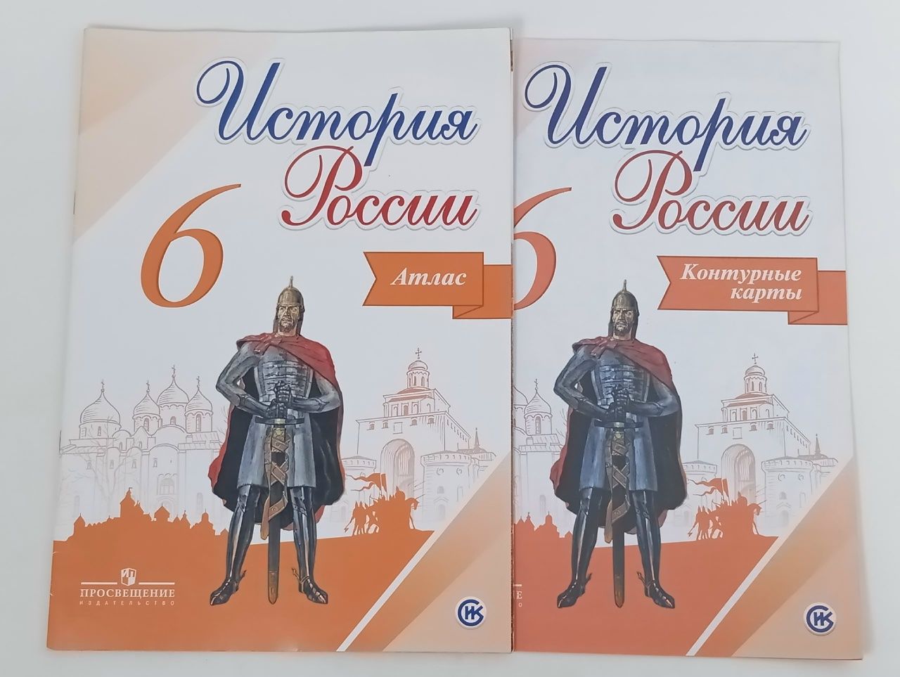 Обложка: комплект Иллюстрированный атлас и контурные карты. История России 6 класс.