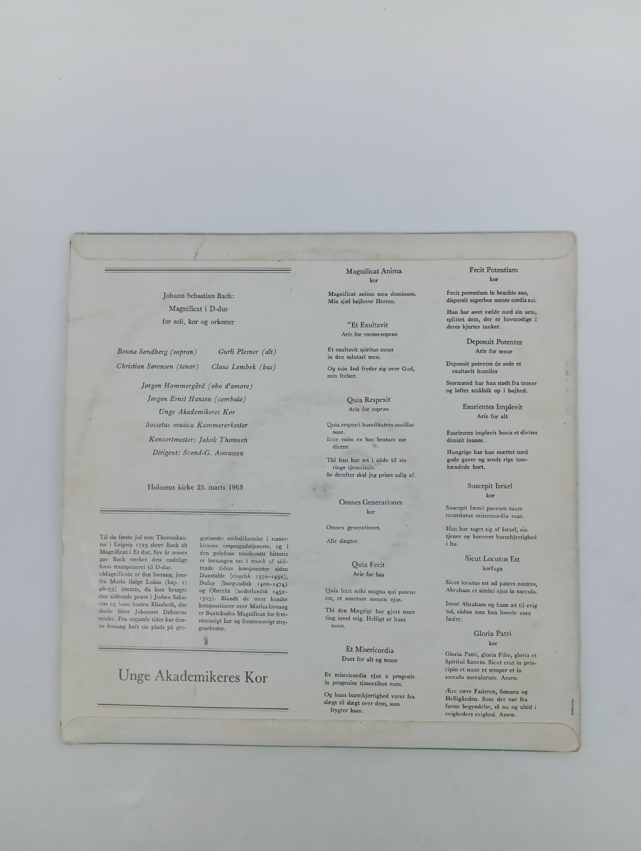 Магнификат ре мажор (Magnificat i D-dur) . И. Бах. Виниловая пластинка
