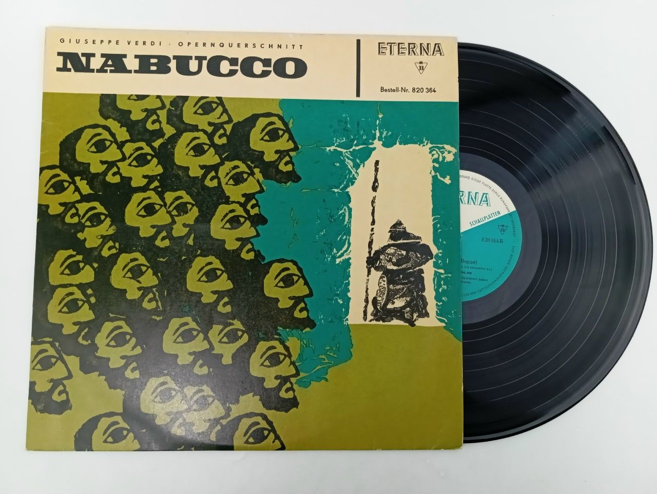 Обложка: Виниловая пластинка G.Verdi Nabucco