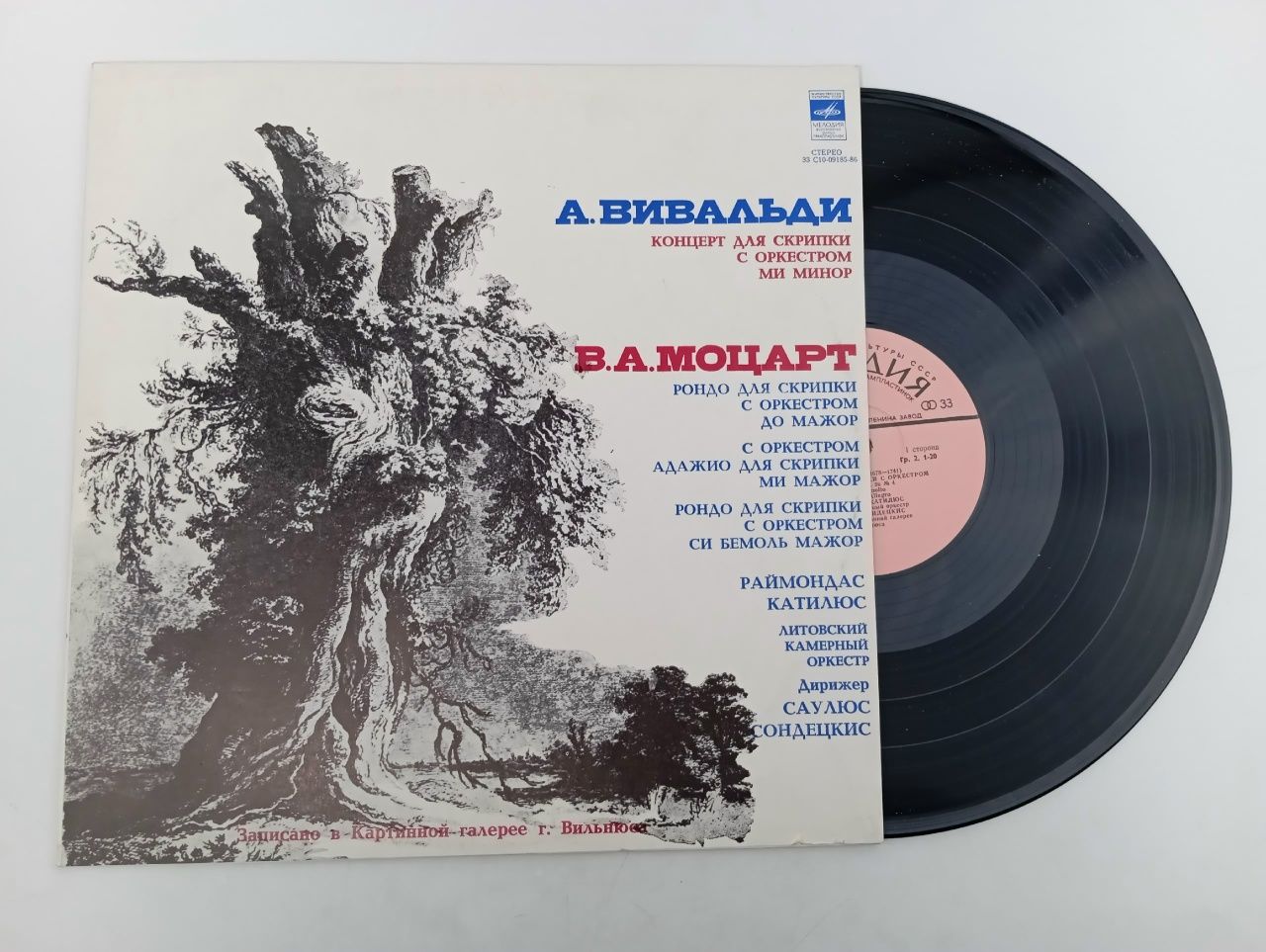 Обложка: Виниловая пластинка А. Вивальди (Vivaldi) / В.А. Моцарт