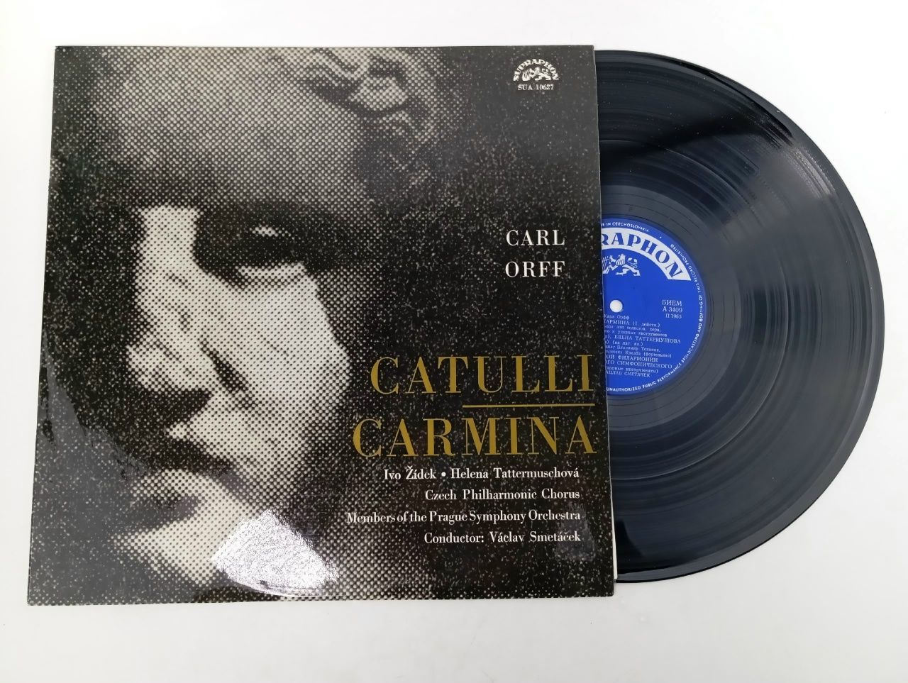Обложка: Carl Orff Catulli Carmina. Виниловая пластинка
