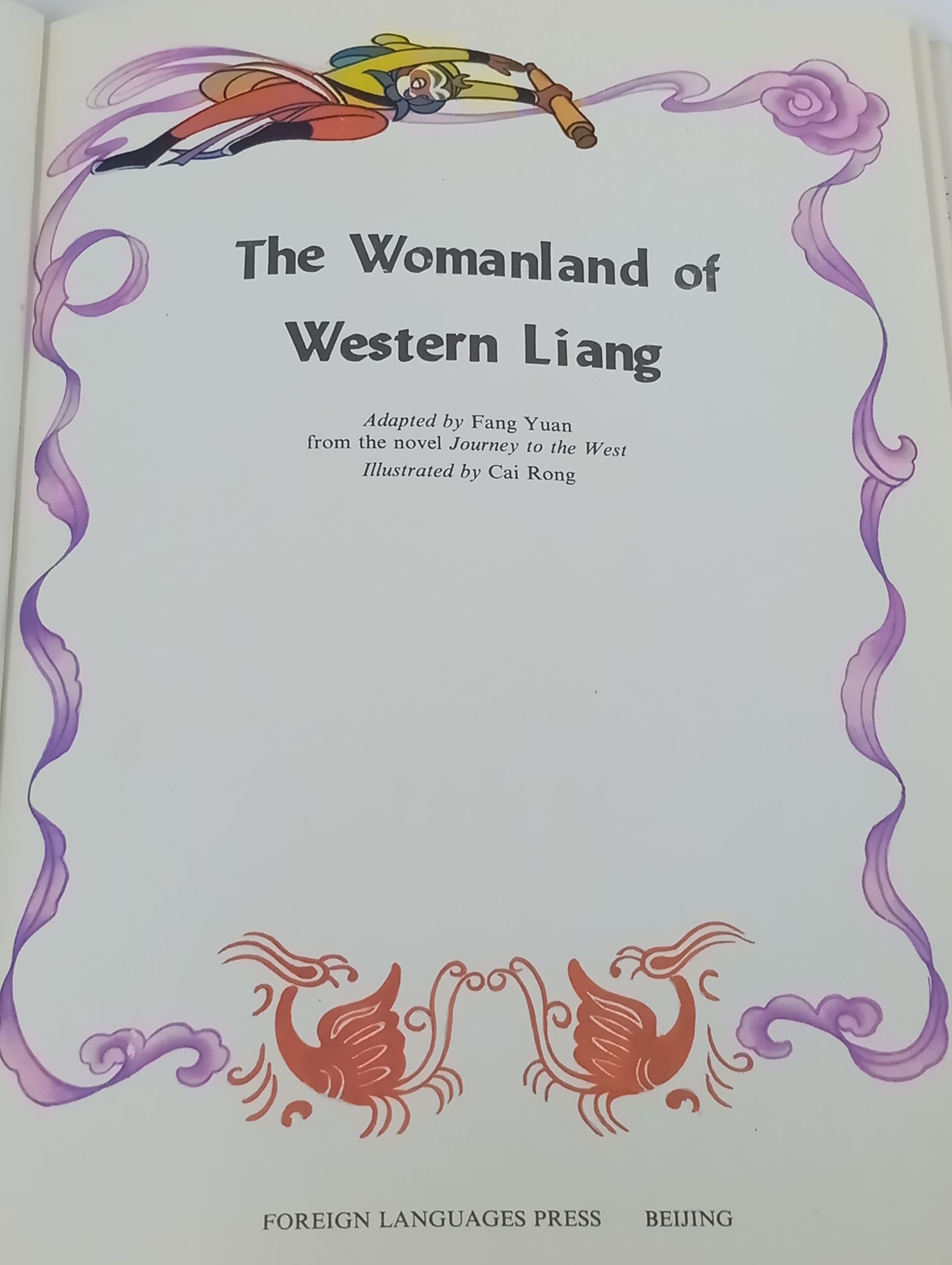 The Womanland of Western Liang