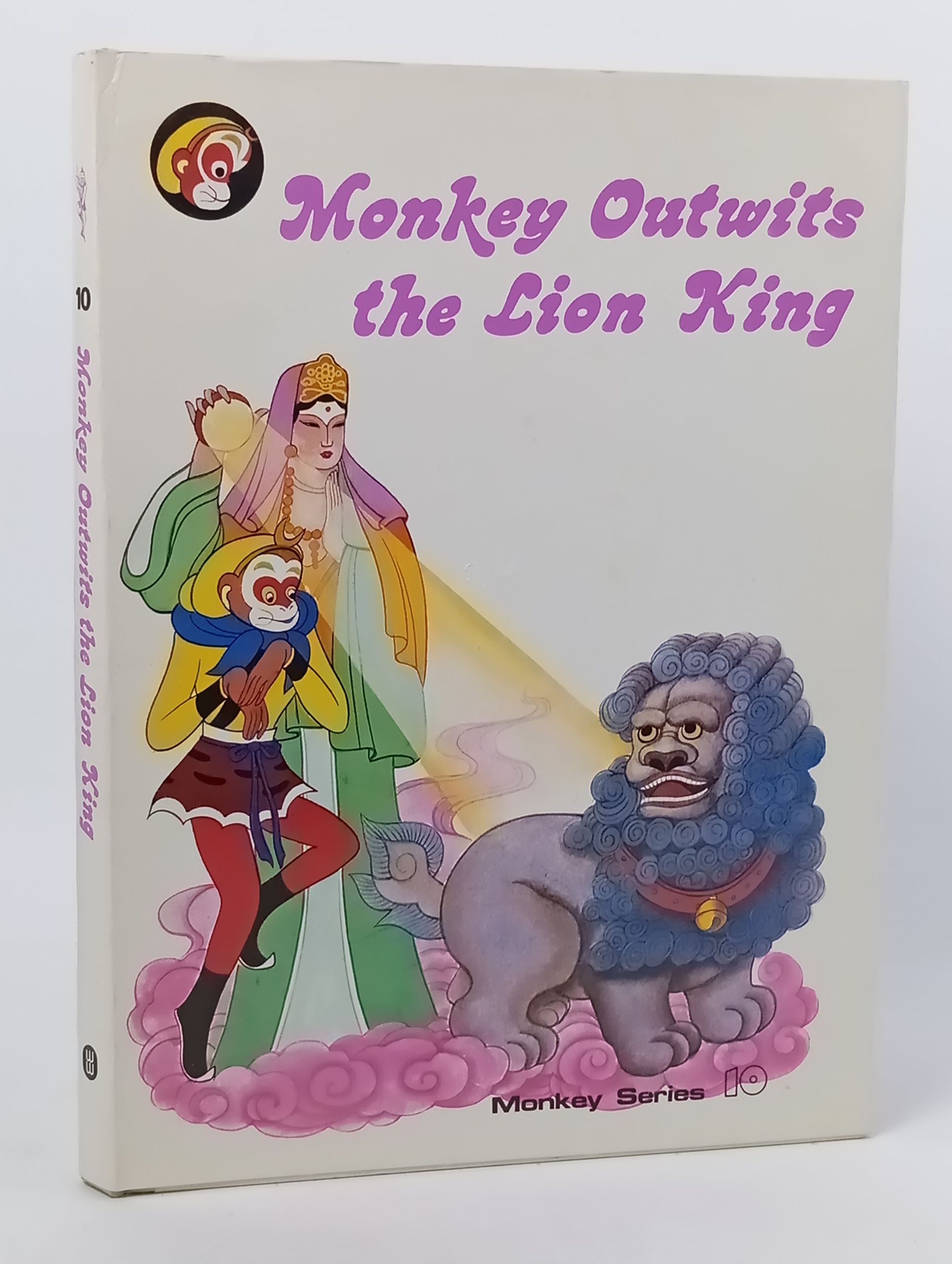 Обложка: Monkey Outwits the Lion King