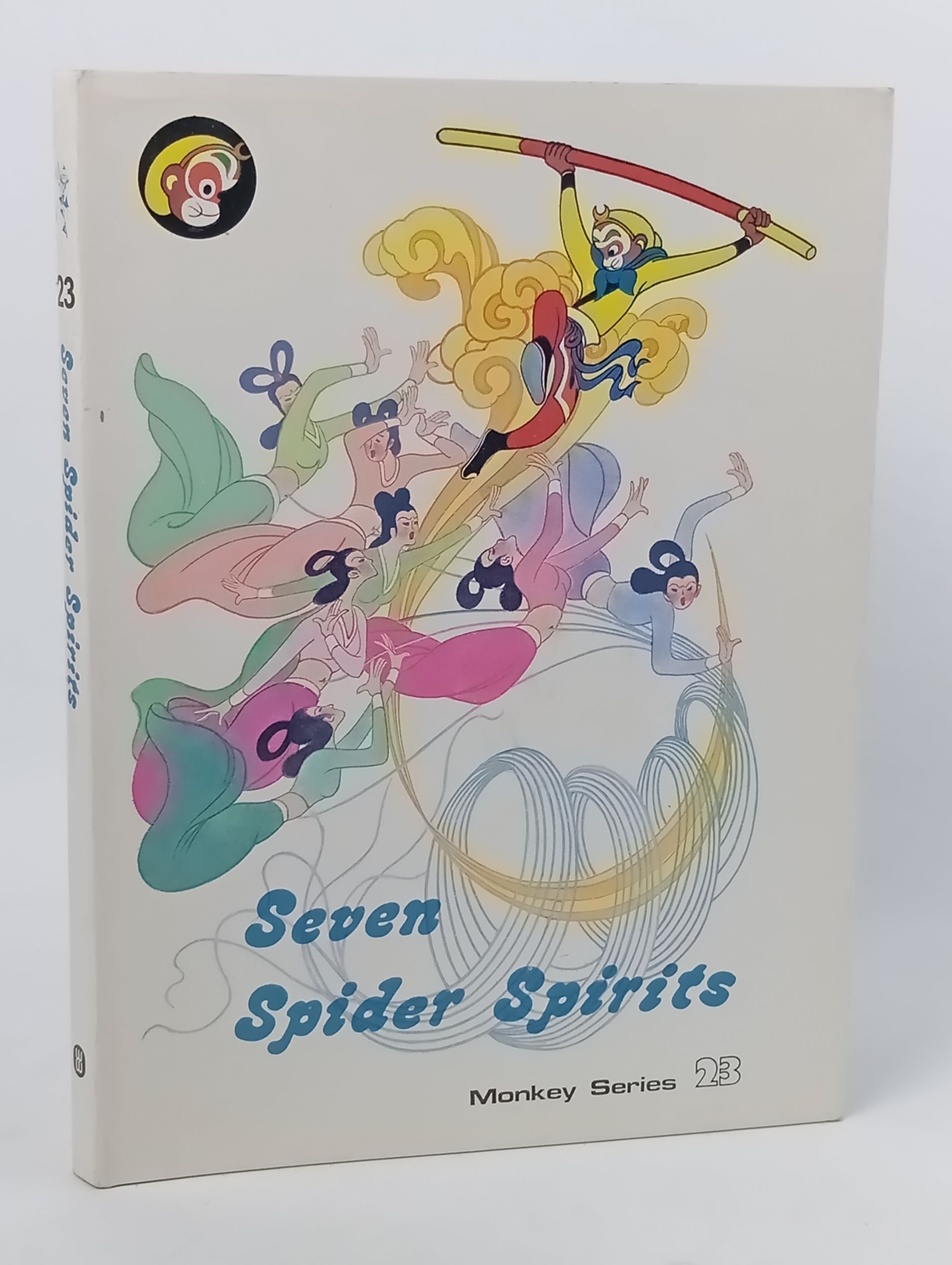 Обложка: Seven Spider Spirits