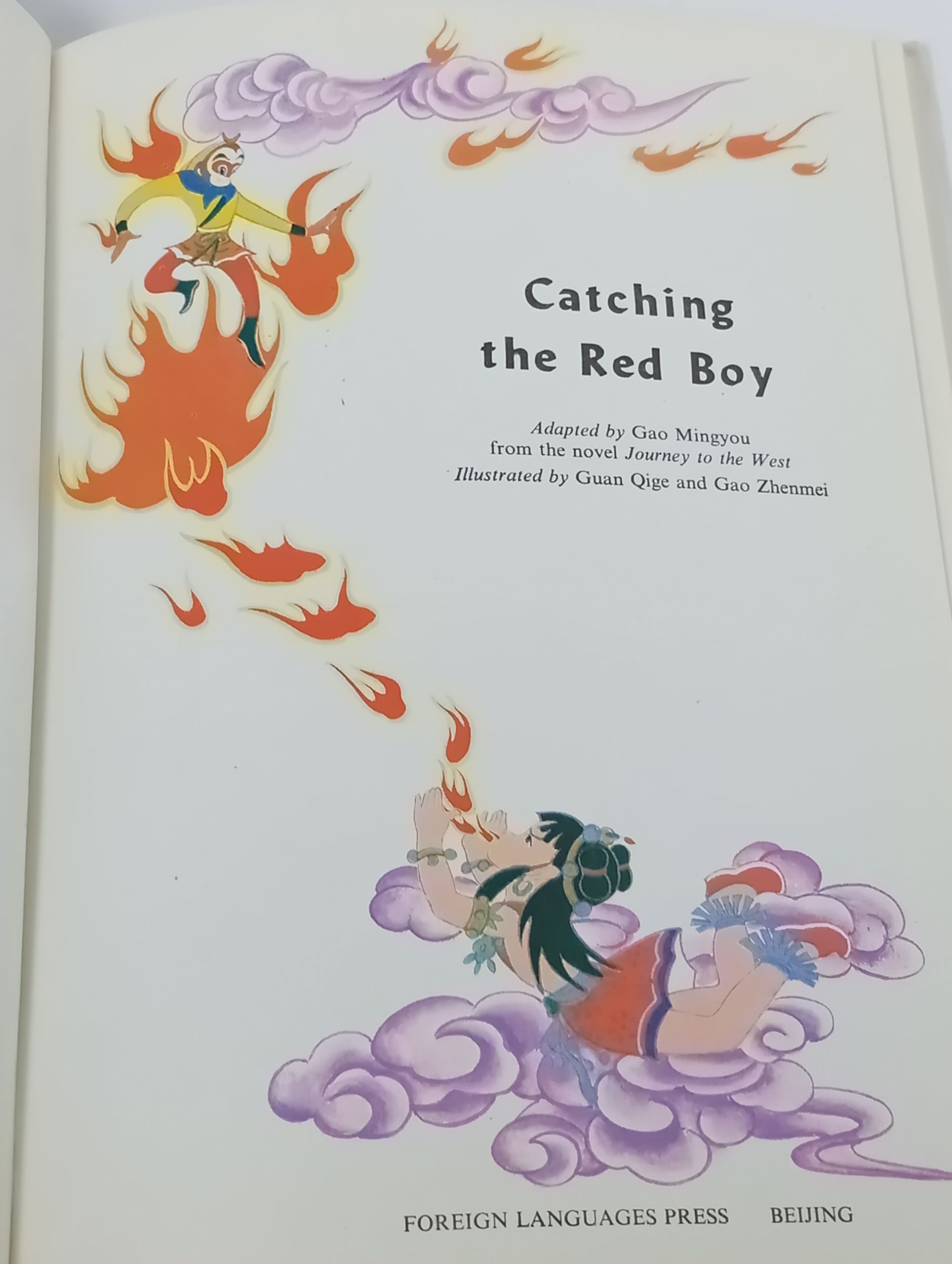 Catching the Red Boy
