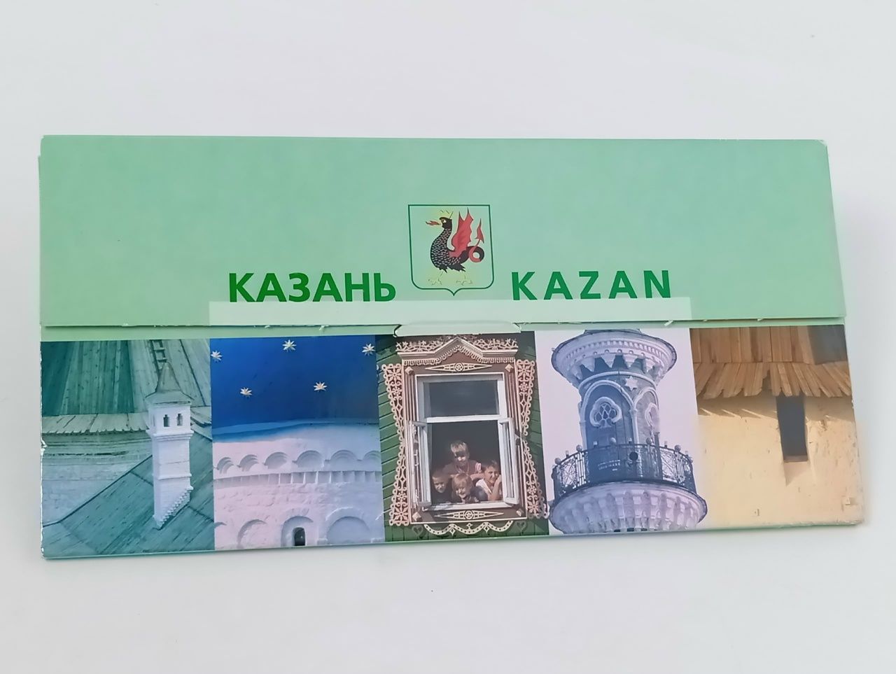 Обложка: Казань. Набор открыток