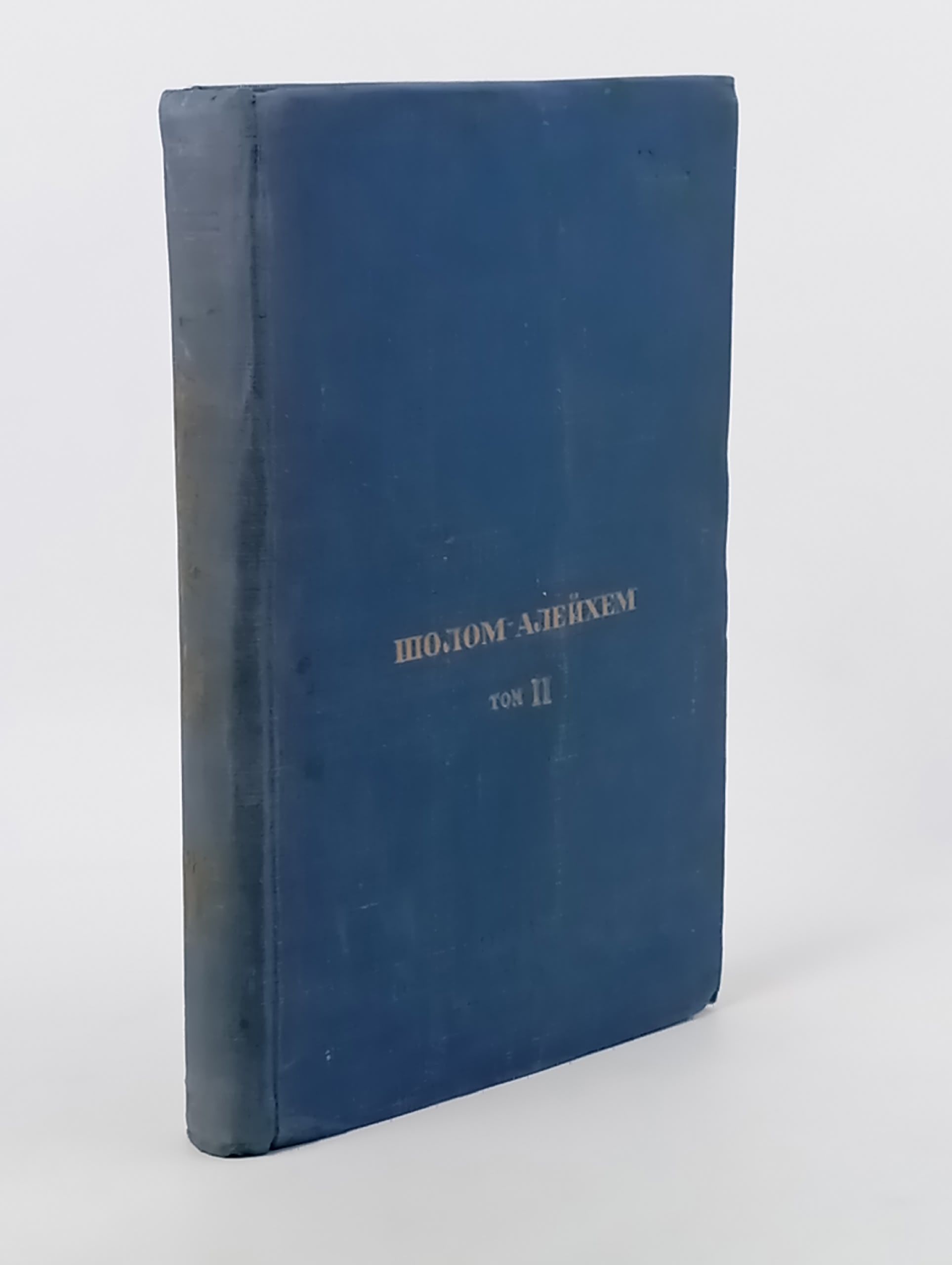 Обложка: Печатная книга