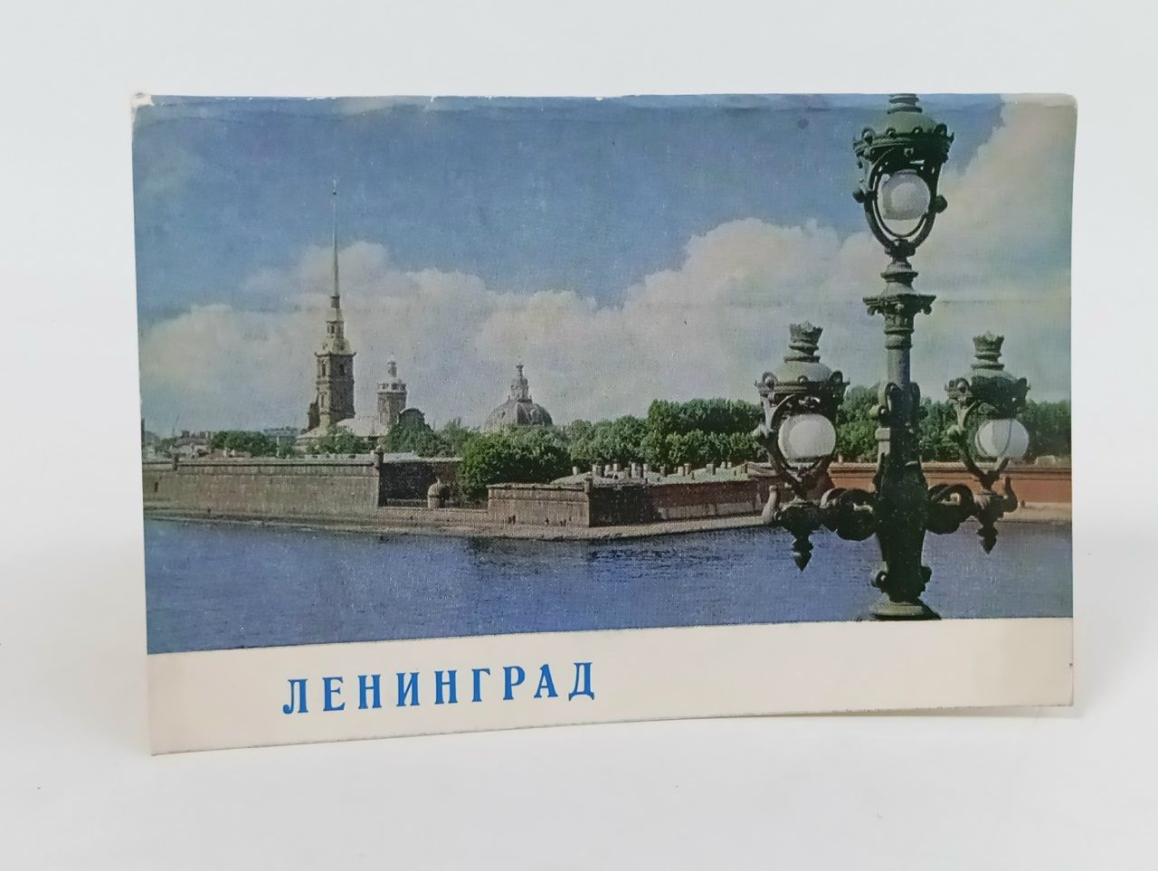 Обложка: Ленинград. Набор открыток 10 шт.