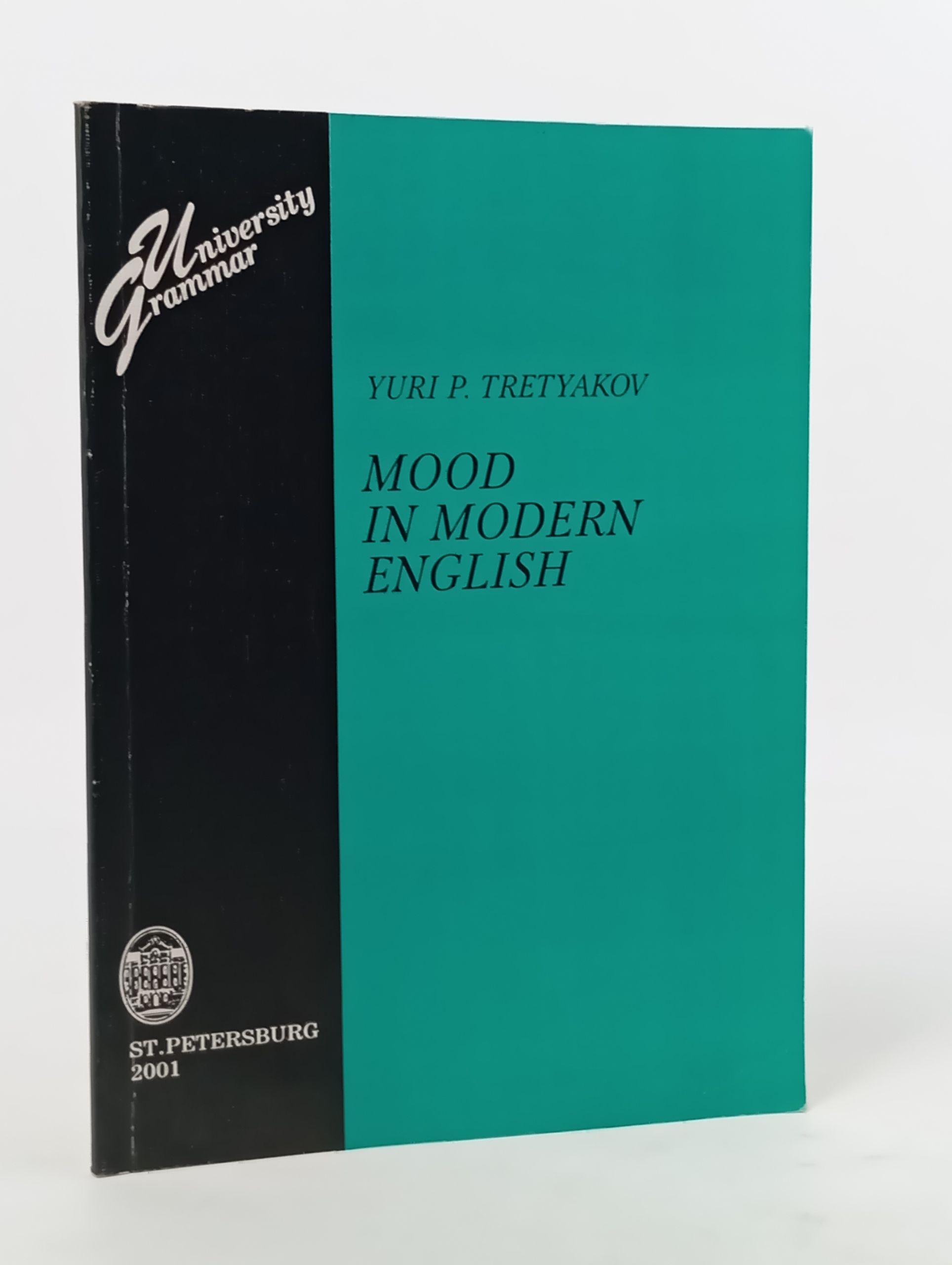 Обложка: Mood in Modern English