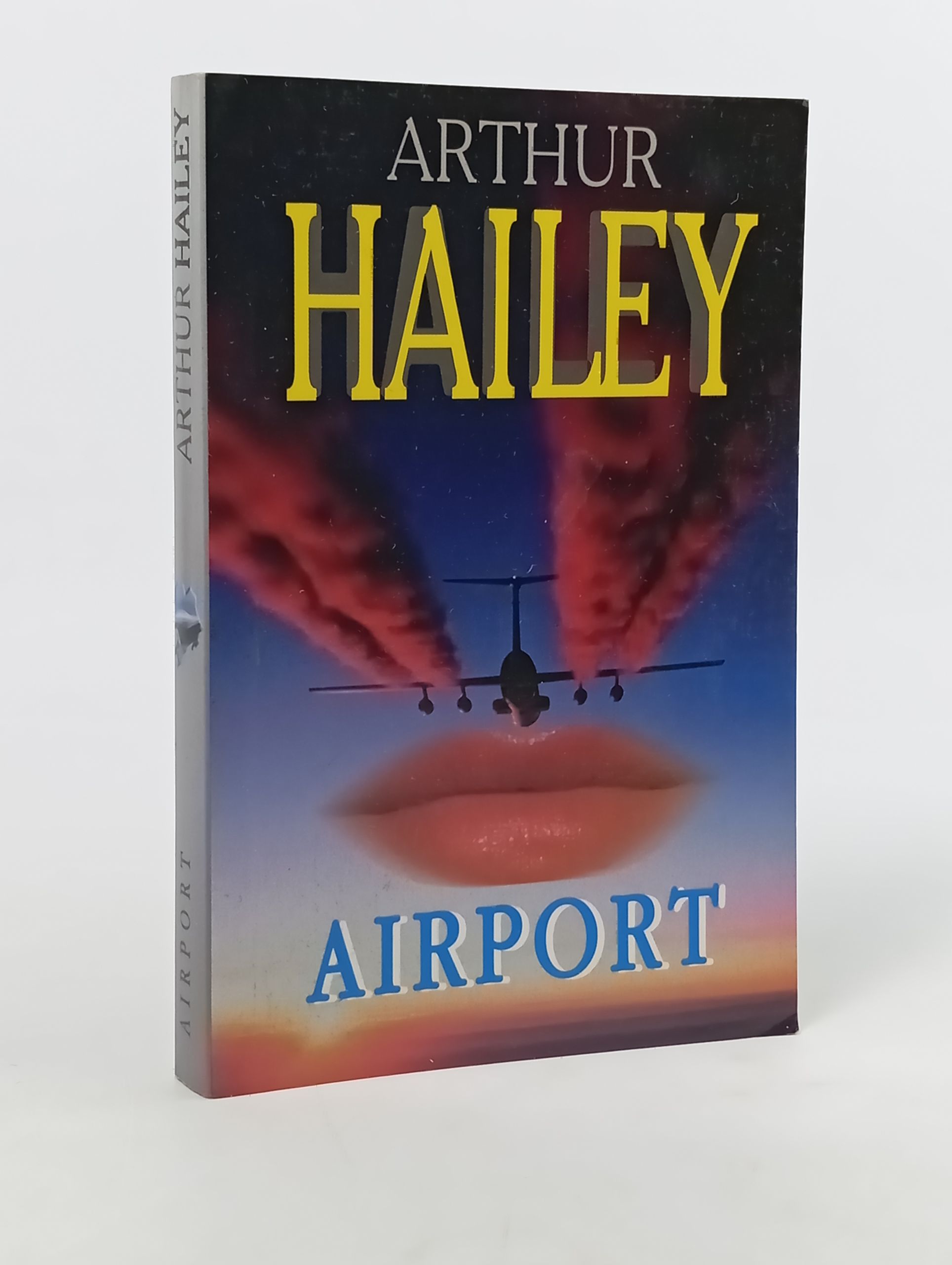 Обложка: Airport. Артур Хейли