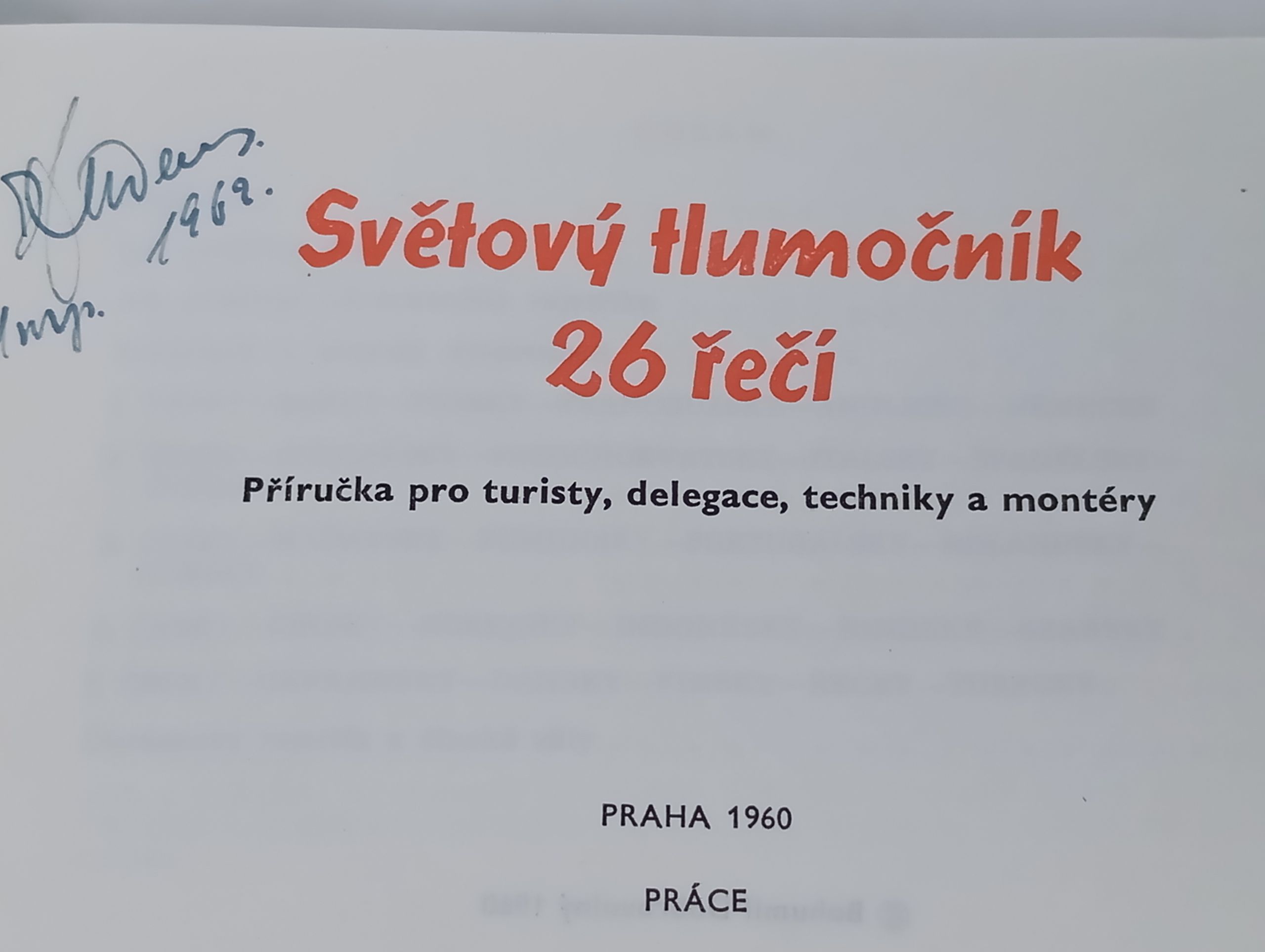 Sv tov tlumo n k. 26 e