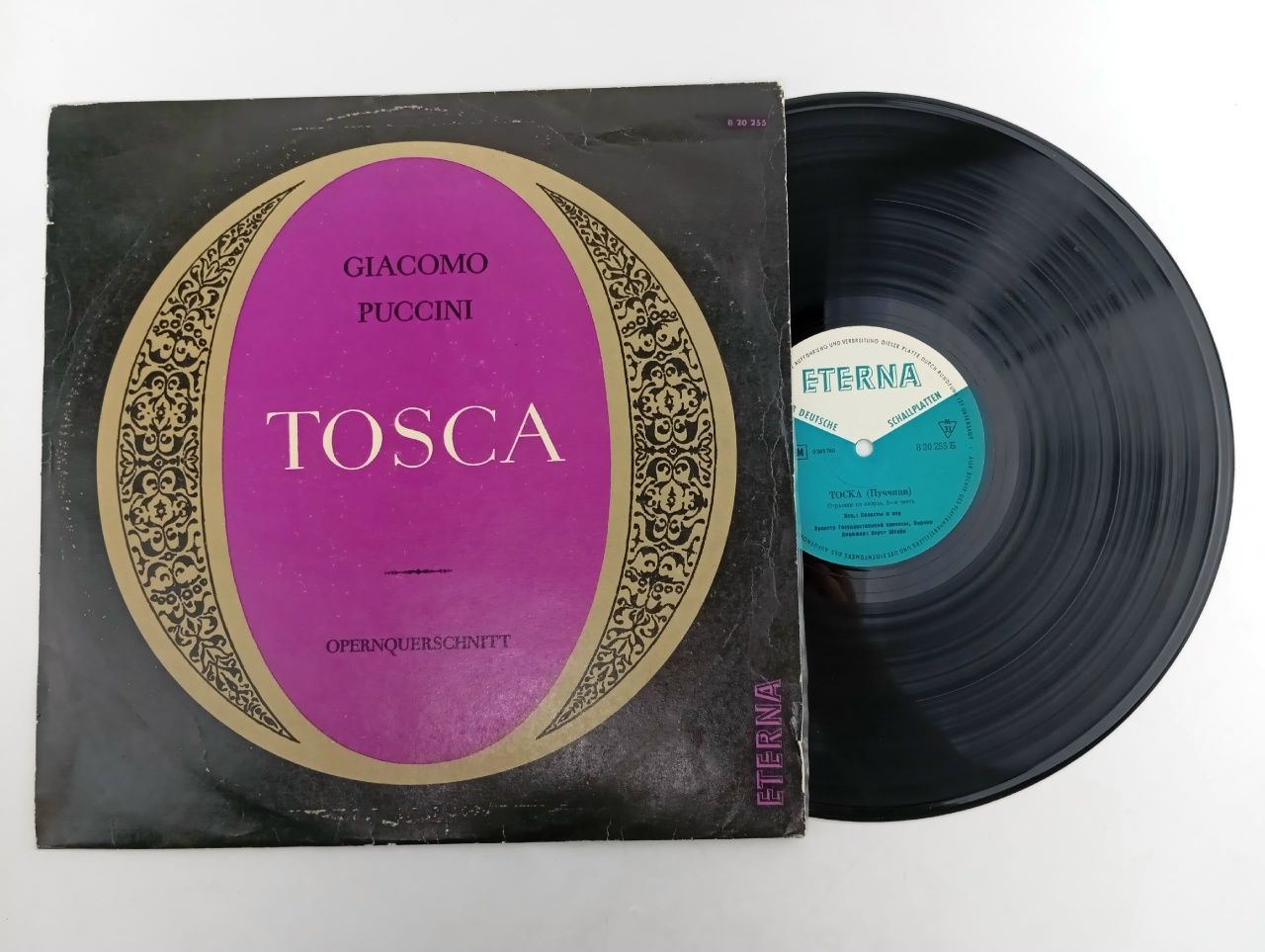 Обложка: Виниловая пластинка Giacomo Puccini - Tosca.