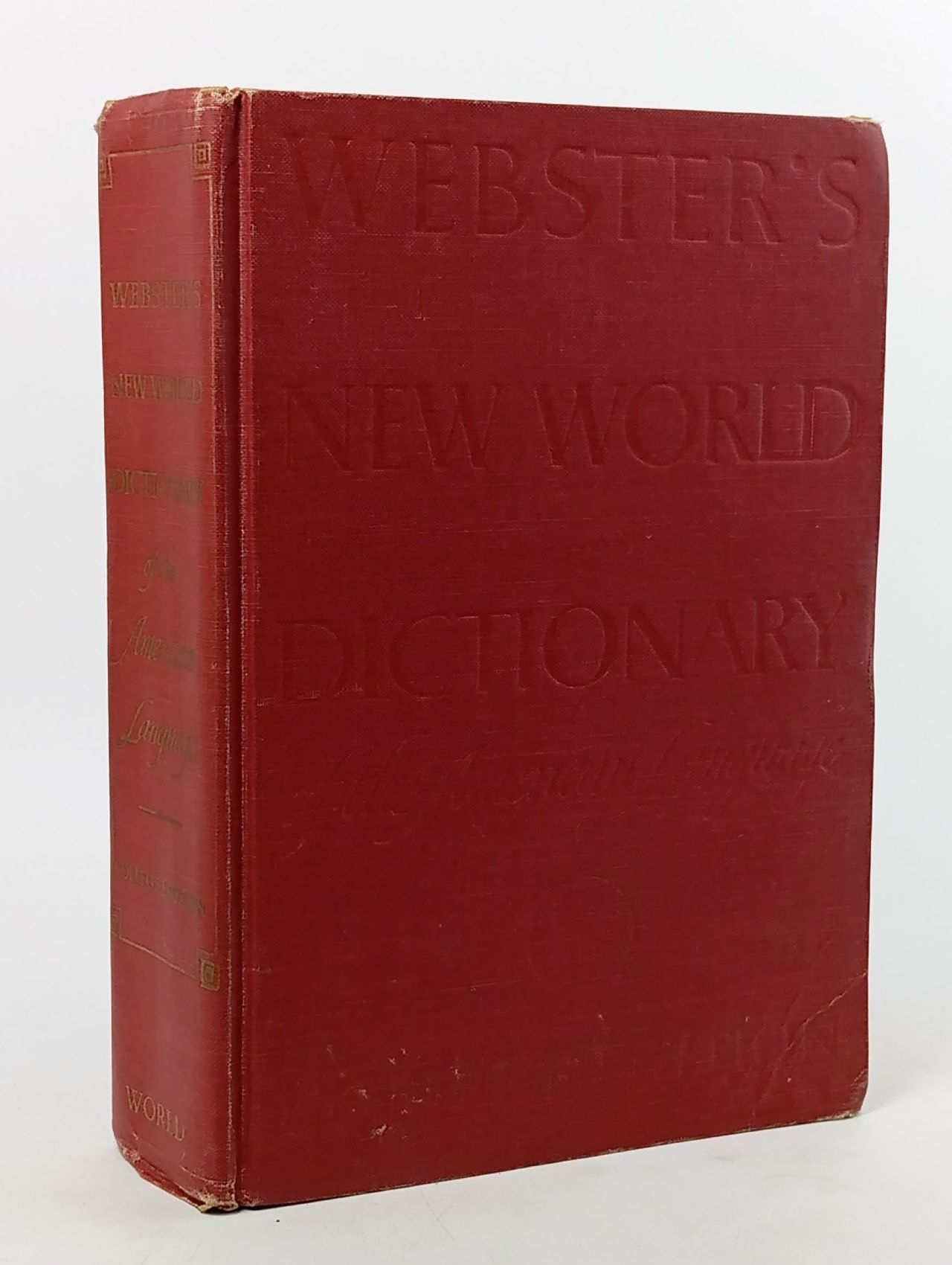 Обложка: Webster's New World Dictionary