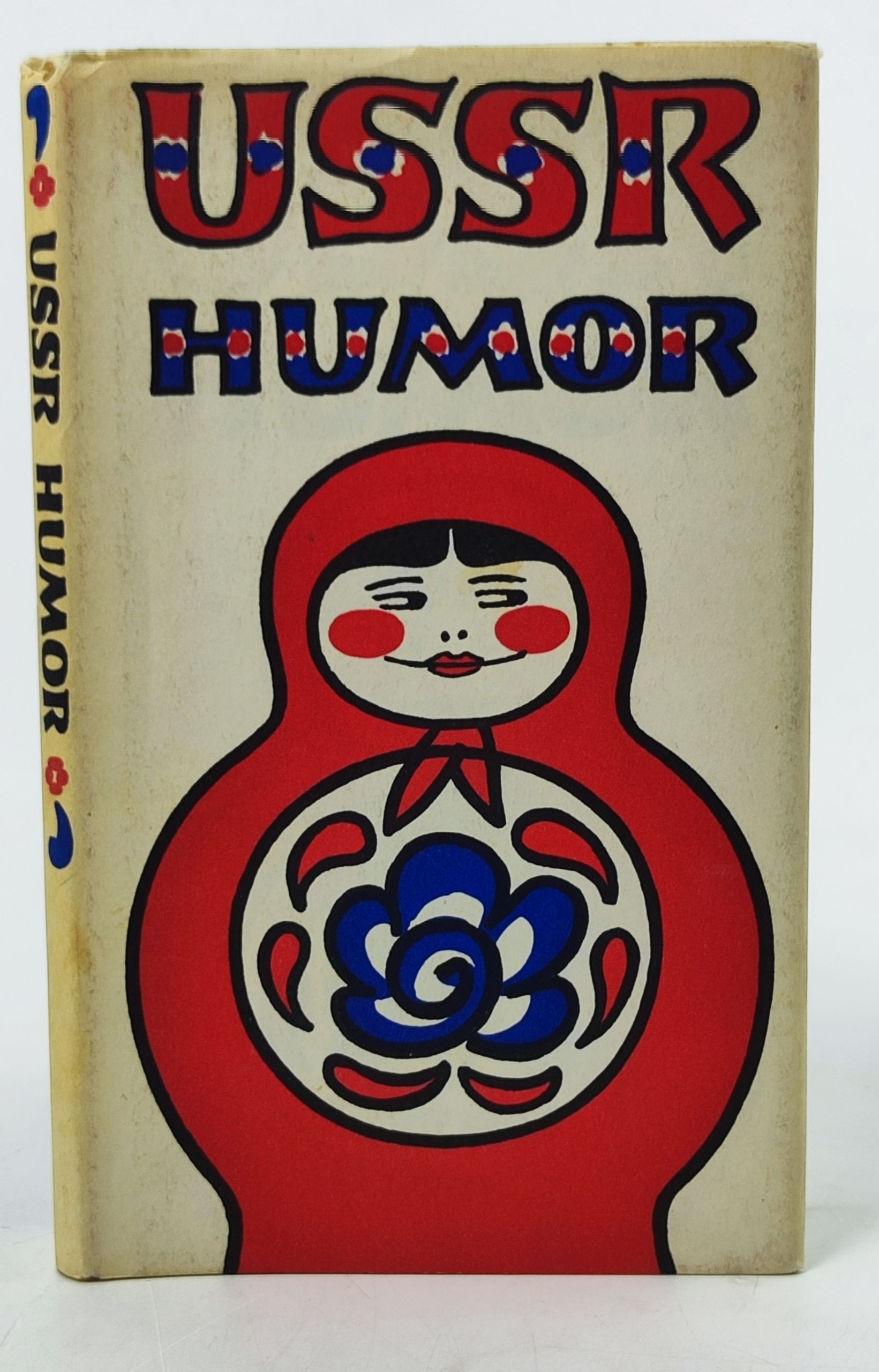 Обложка: USSR Humor