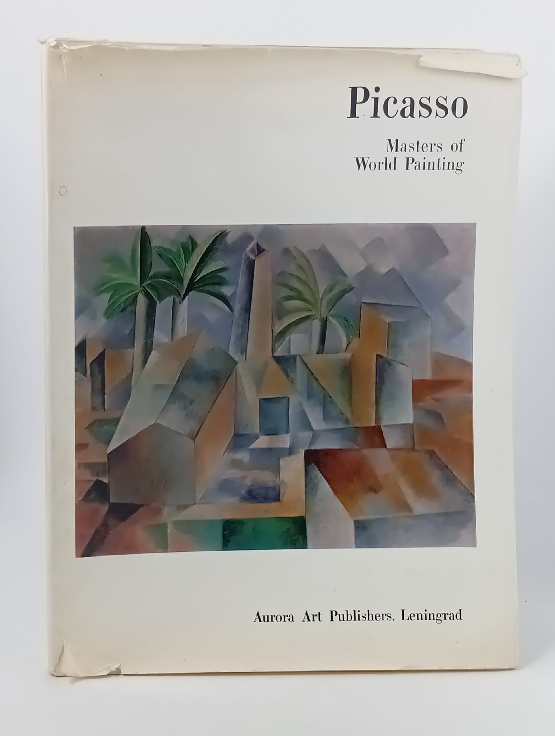 Обложка: Picasso. Masters of World Painting