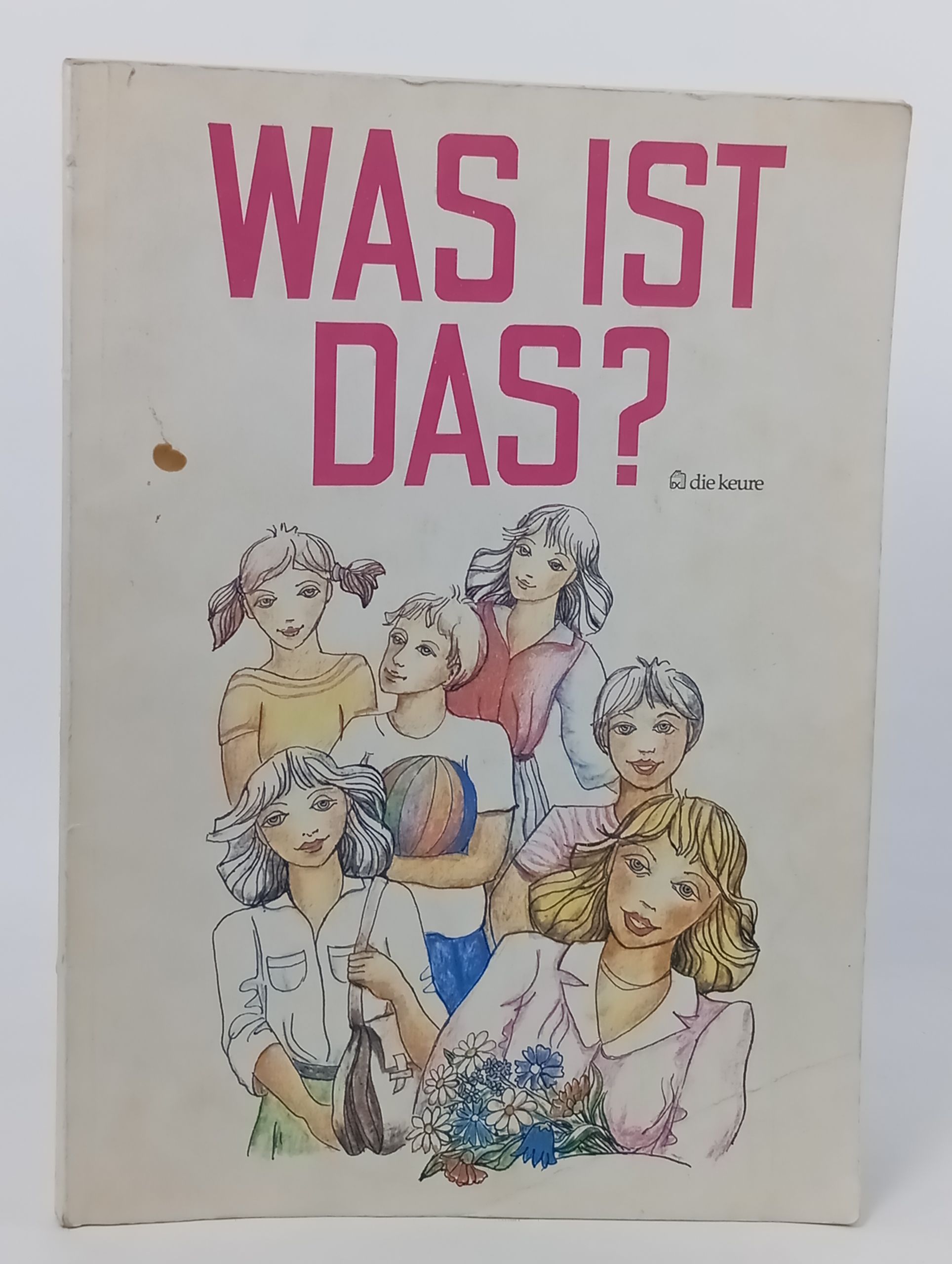 Обложка: Was ist das? Modernes Deutsches Bildwоrterbuch