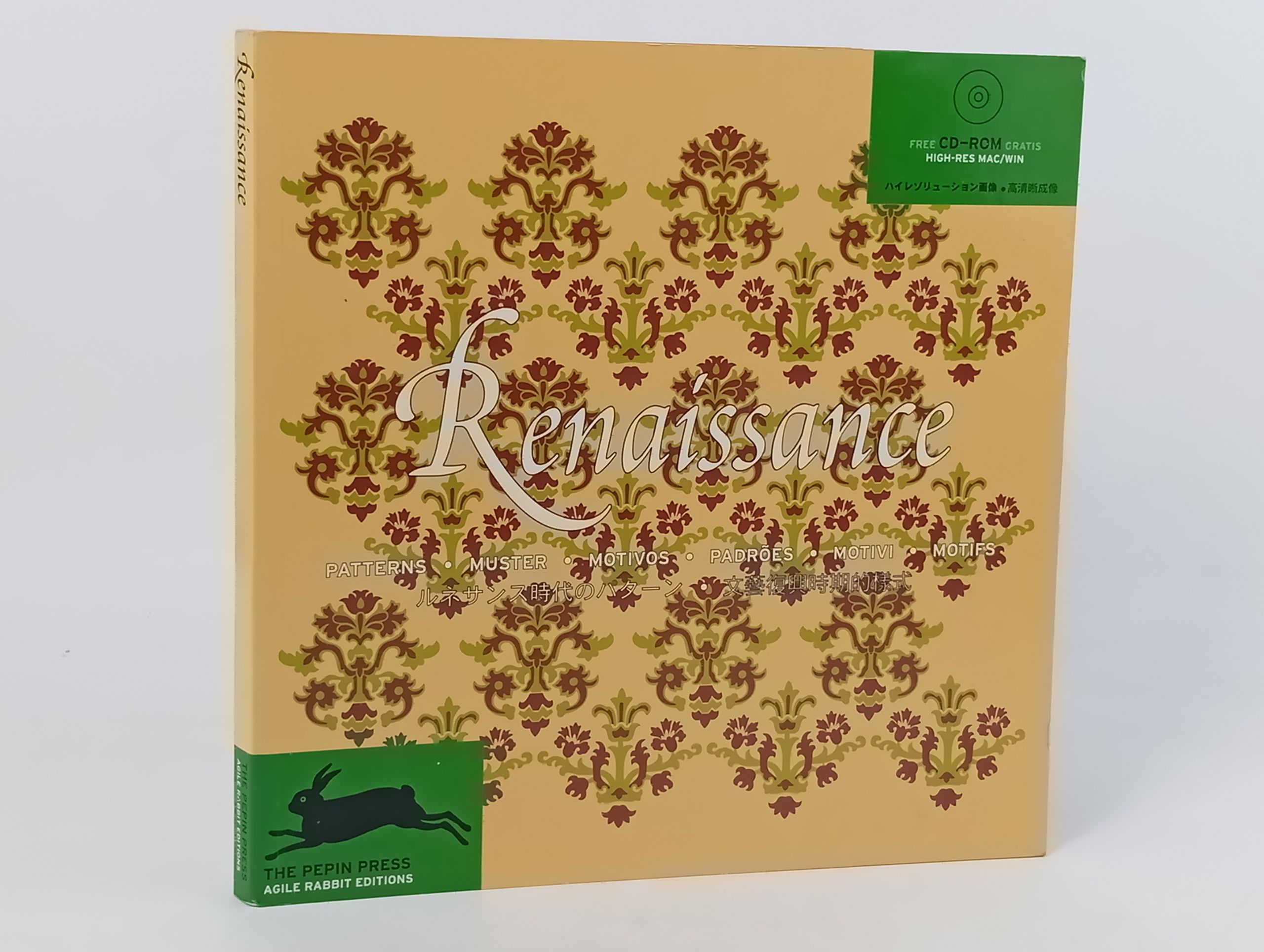 Обложка: Renaissance: Patterns, Muster, Motivos, Padr es, Motivi, Motifs