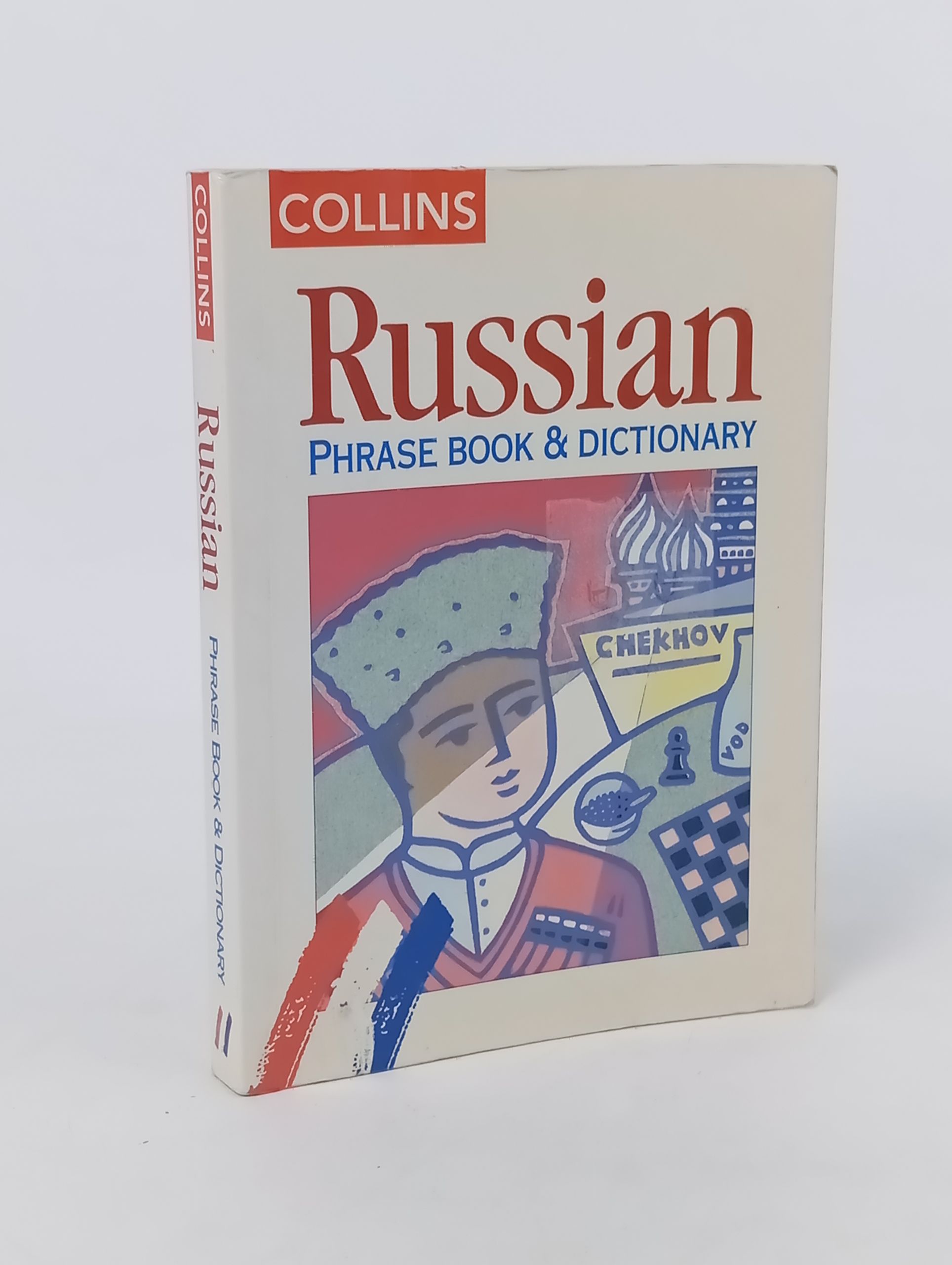 Обложка: Collins Russian Phrase Book & Dictionary