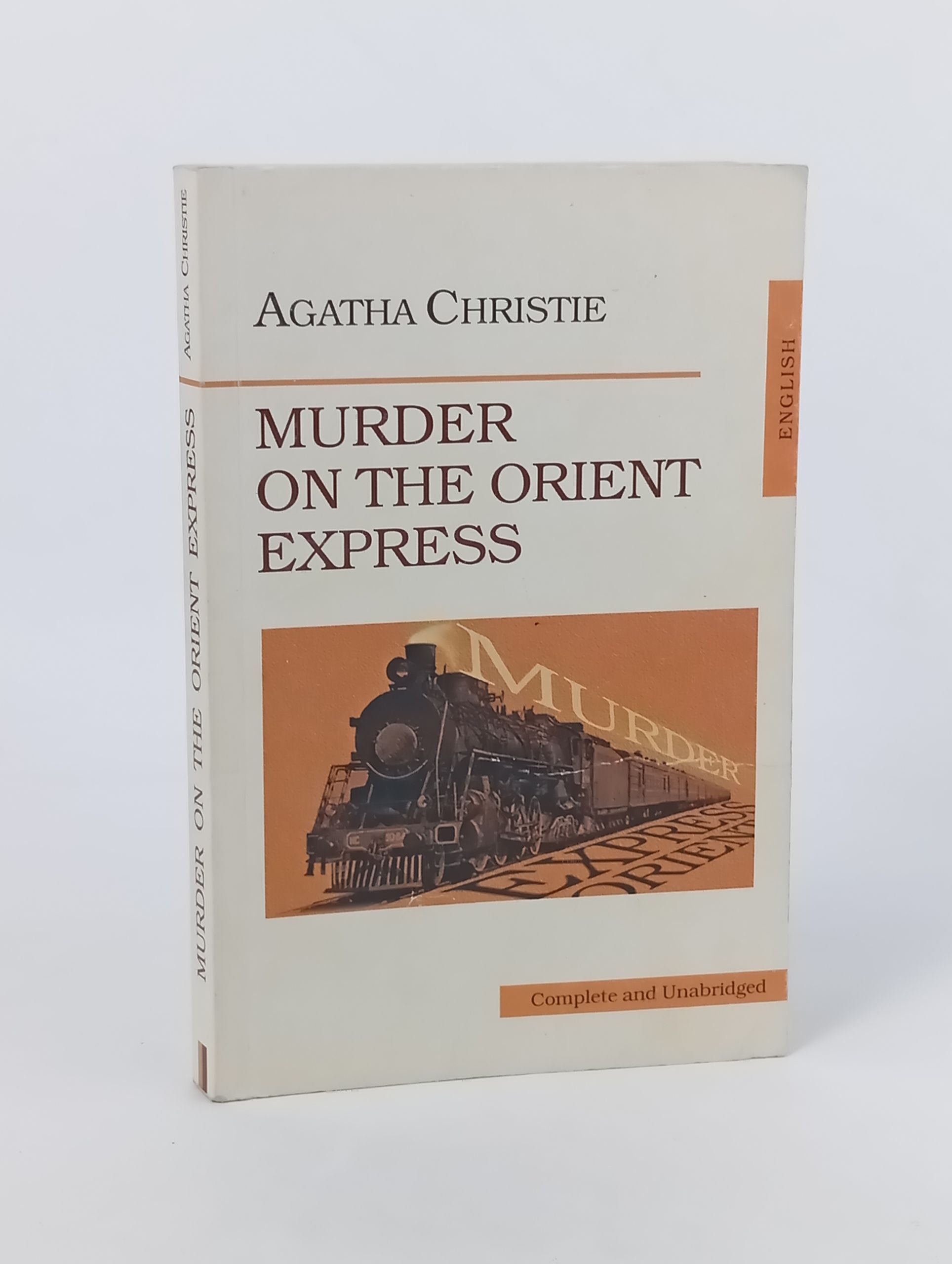 Обложка: Murder on the Orient Express