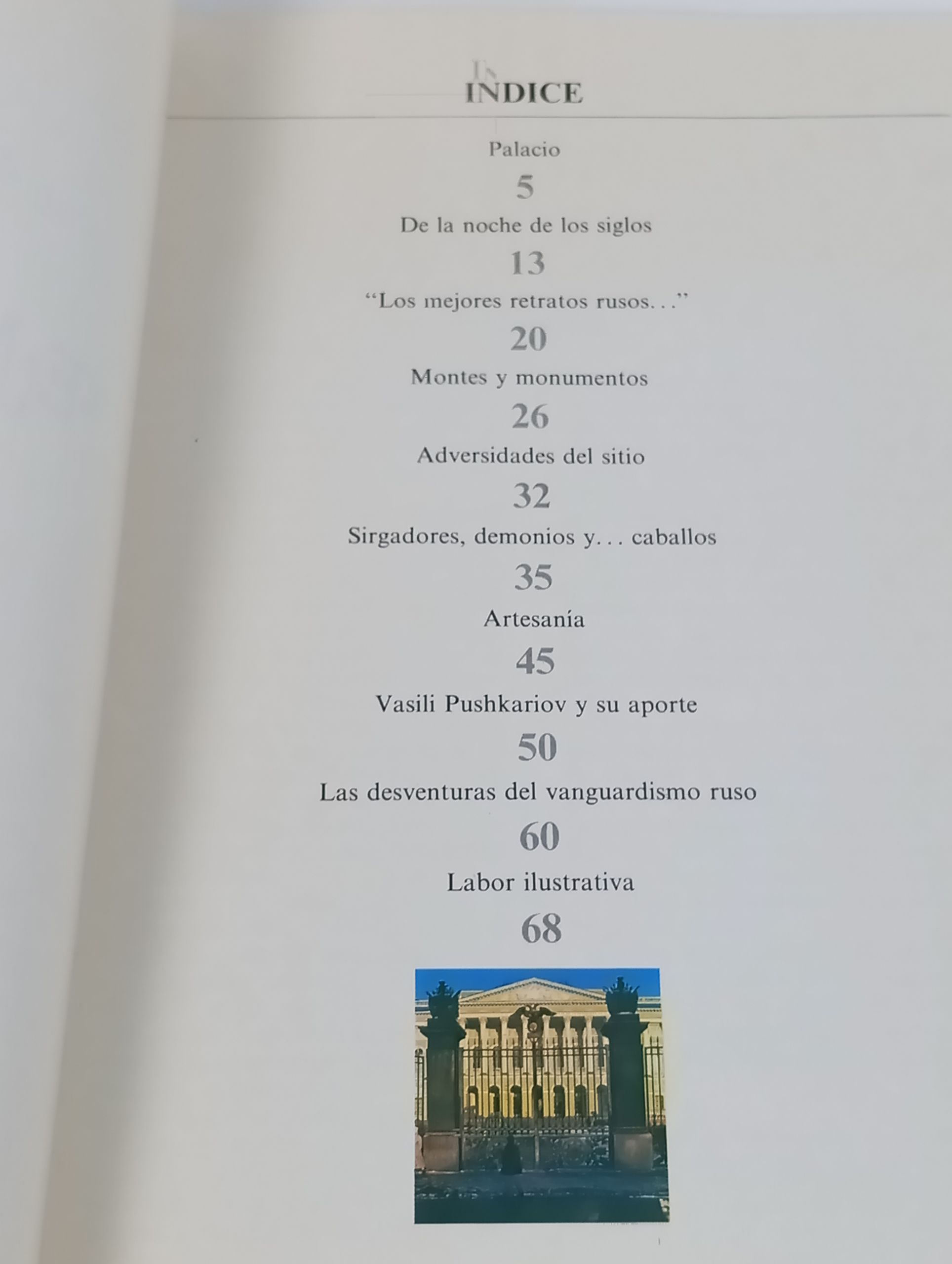 El Museo Ruso
